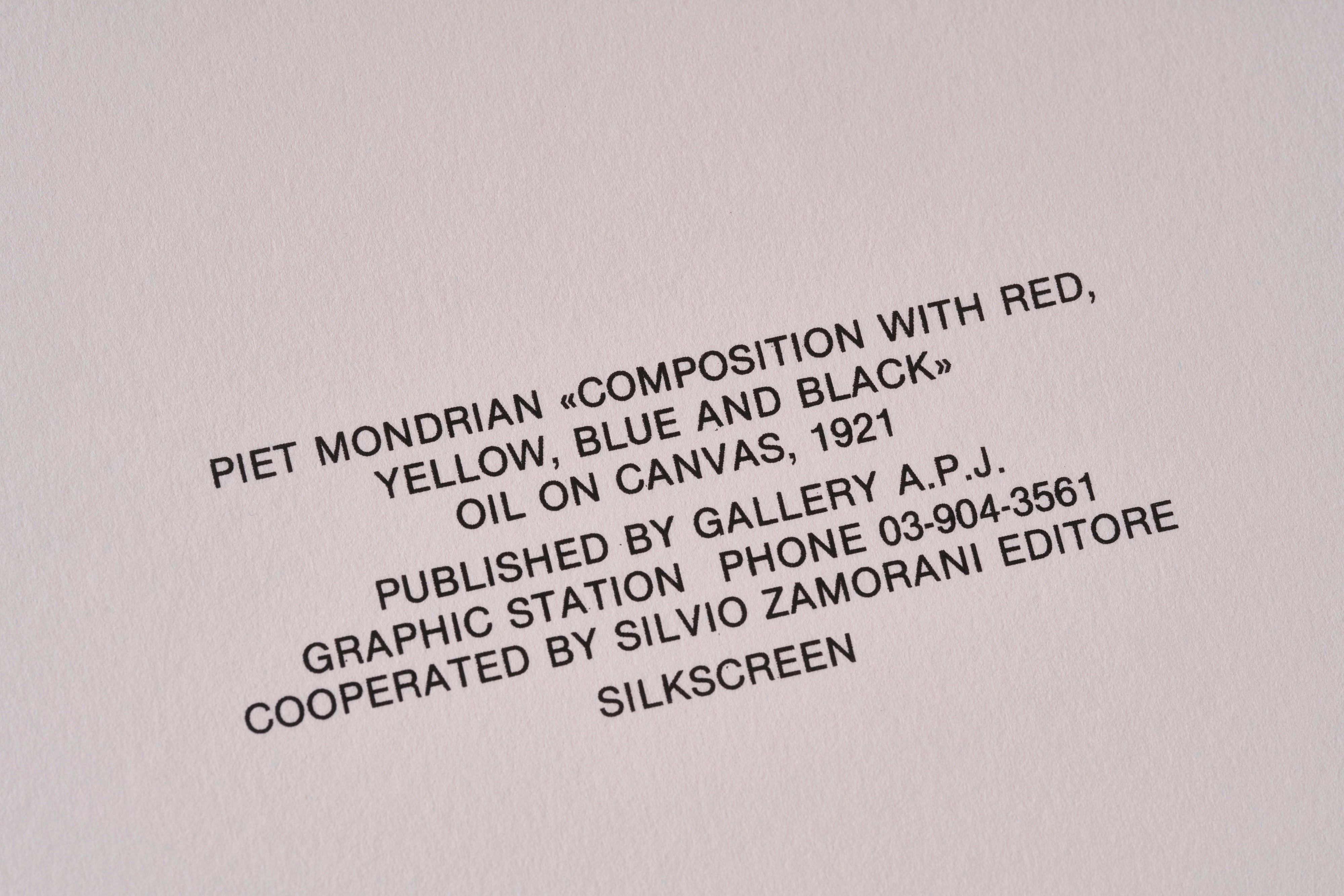 【限定30枚】Composition with Red, Yellow, Blue and Black 1921 - SILVANO ZAMORANI EDITORE 1990 / ピート・モンドリアン