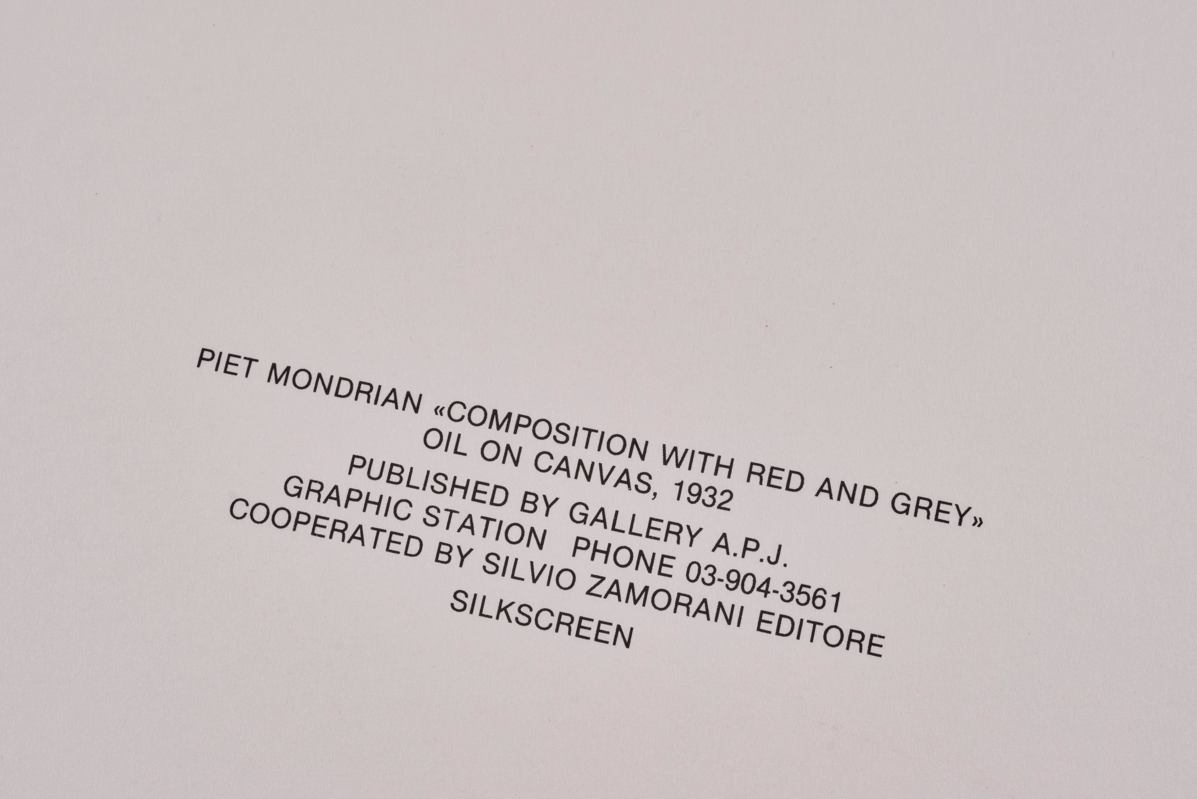 【限定30枚】Composition with Red and Grey 1932 - Printed in 1990 / ピート・モンドリアン
