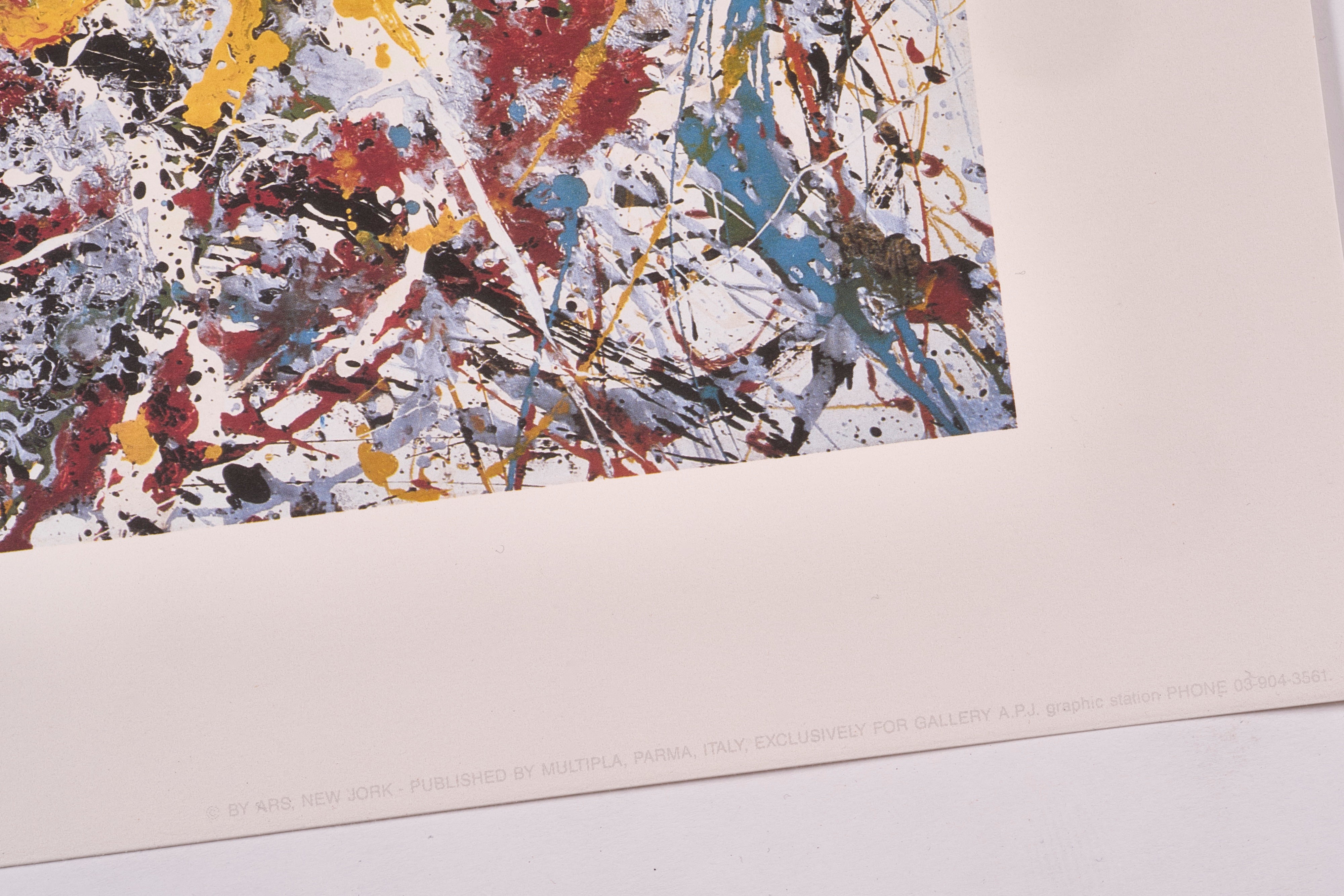 【限定30枚】Number 31, 1949 - MULTIPLA 1990s / ジャクソン・ポロック