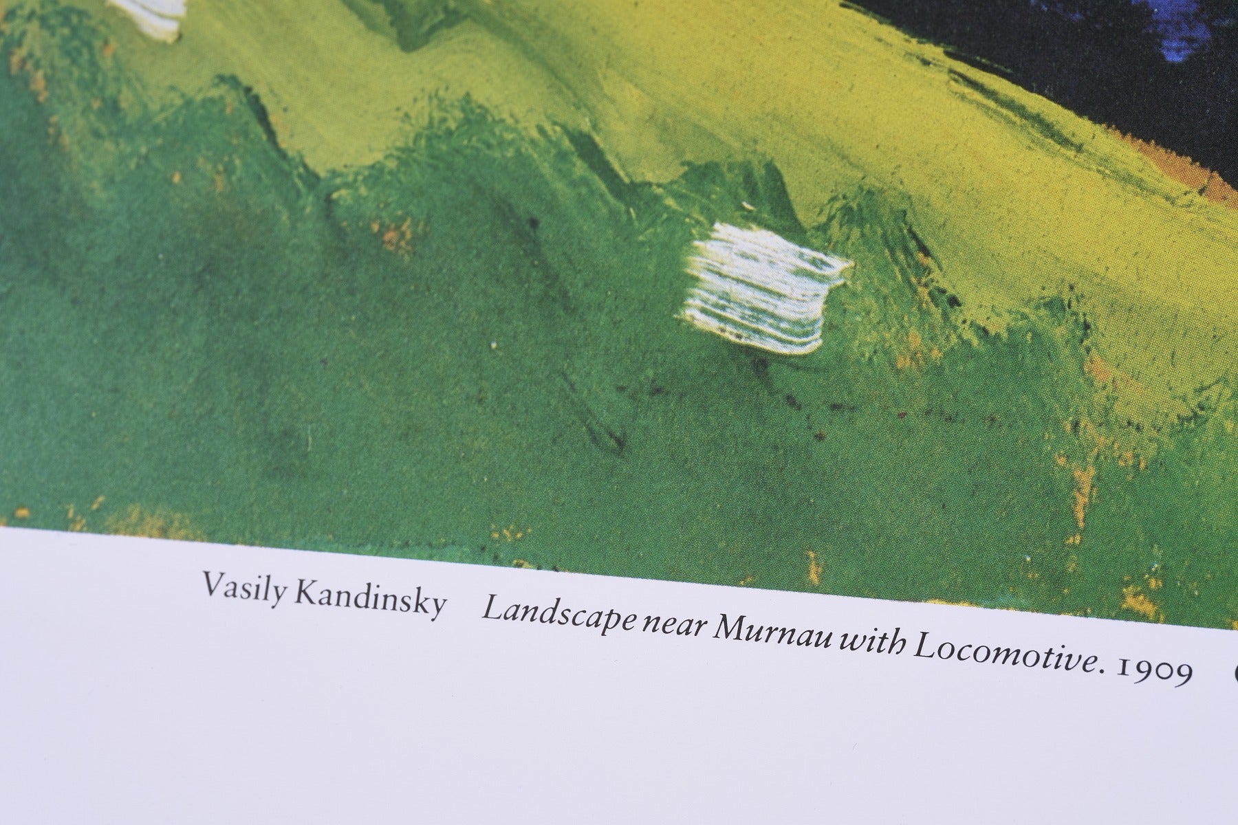 【限定10枚】Landscape near Murnau with Locomotive 1909 - SOLOMON R. GUGGENHEIM MUSEUM NEW YORK 1986 / ワシリー・カンディンスキー