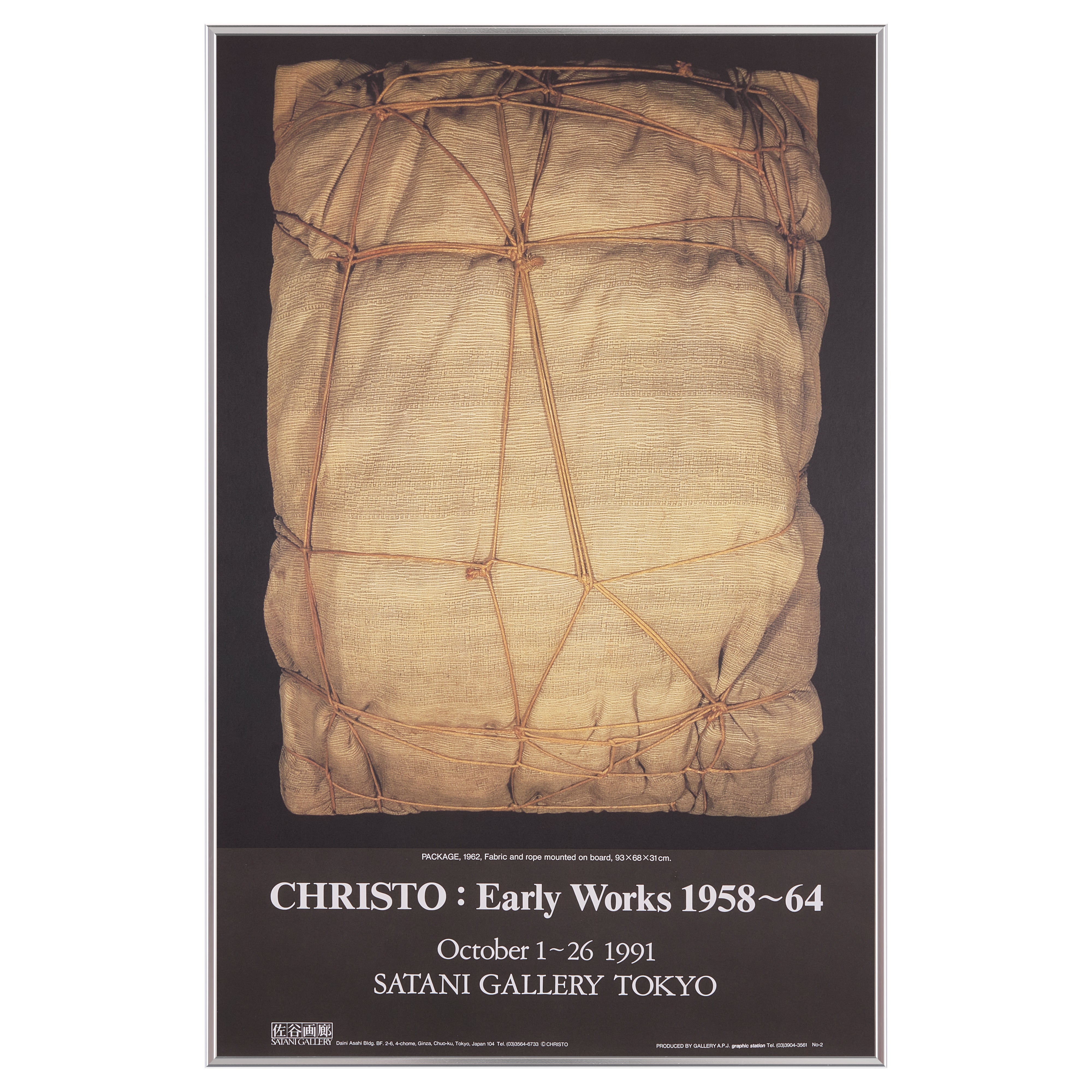 【限定10枚】CHRISTO Early Works 1958-1964 - SATANI GALLERY TOKYO 1991 / クリスト&ジャンヌ=クロード