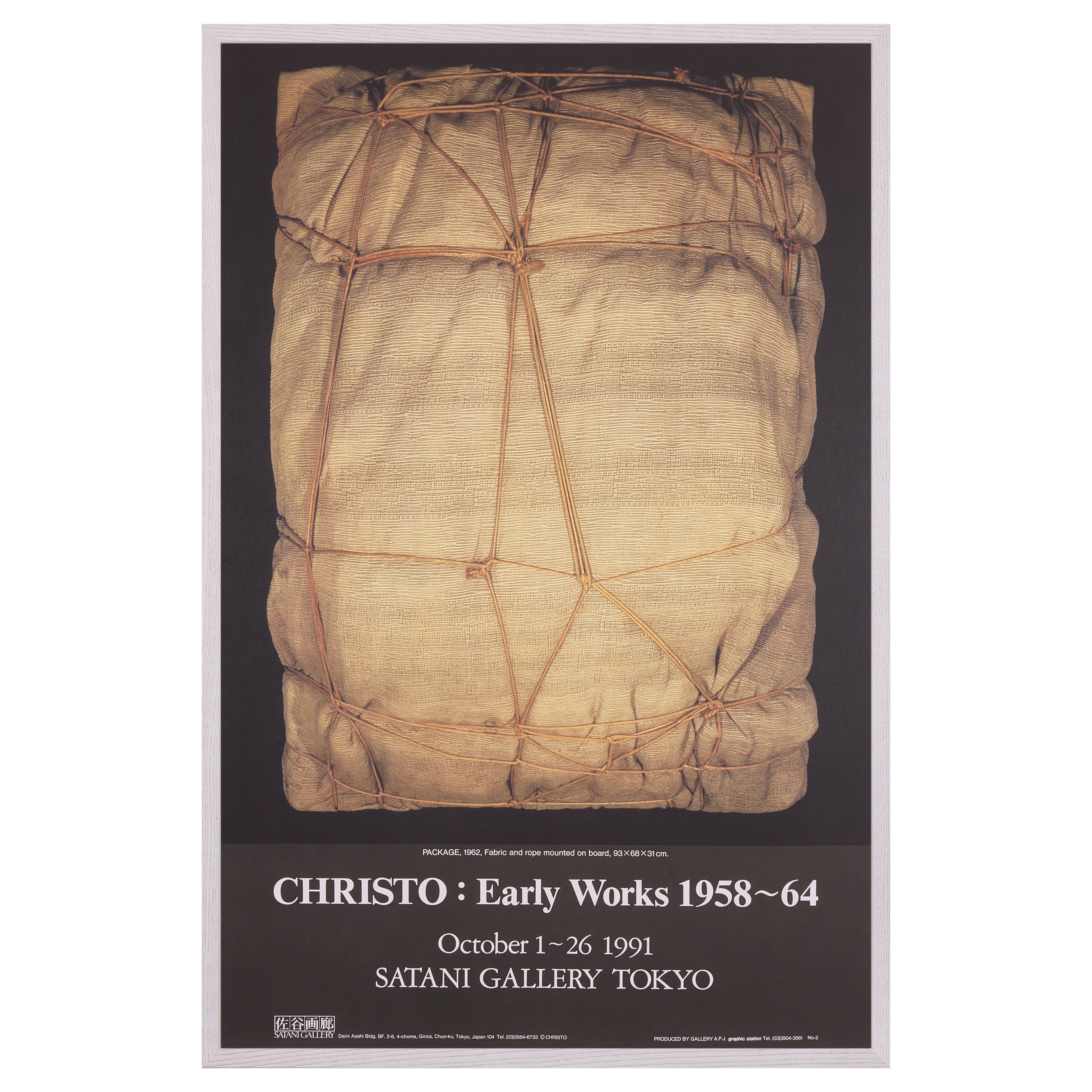 【限定10枚】CHRISTO Early Works 1958-1964 - SATANI GALLERY TOKYO 1991 / クリスト&ジャンヌ=クロード