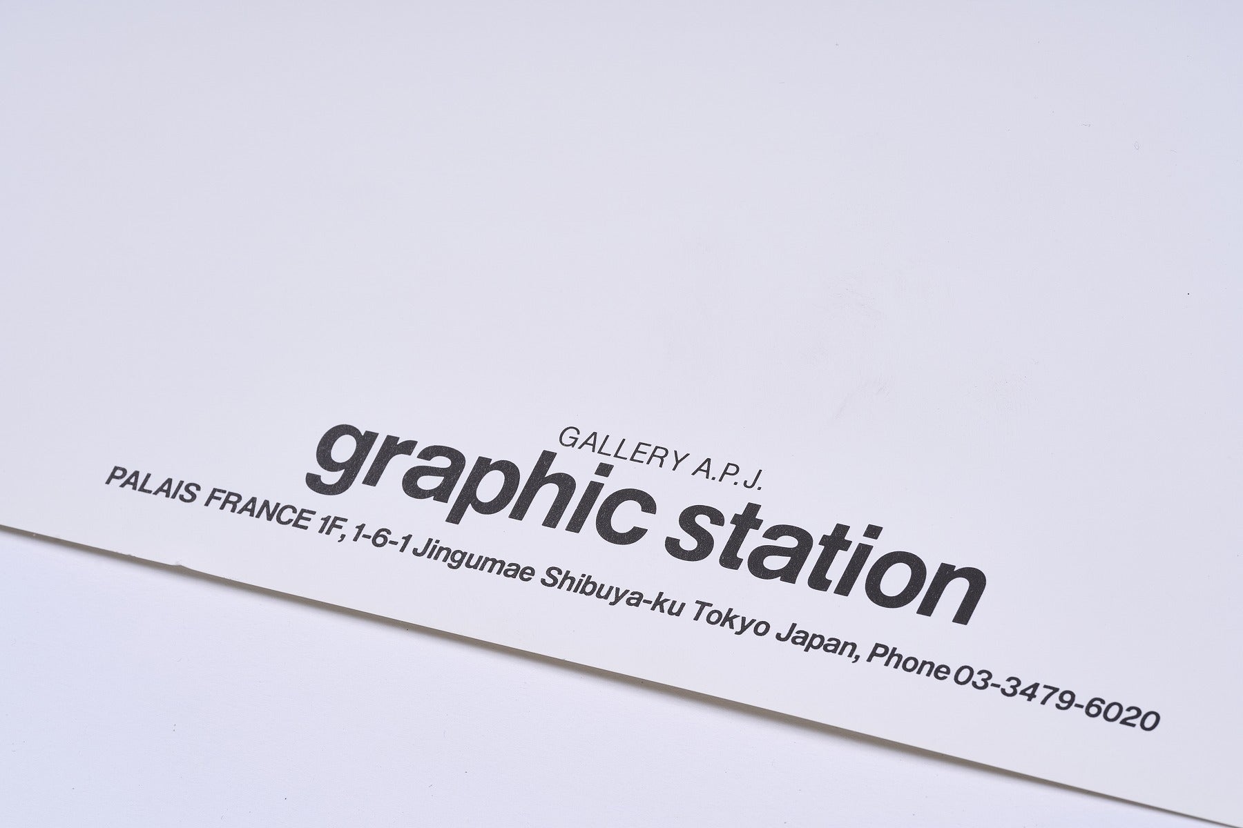 【限定10枚】YOKOO & KOSTABI COLLABORATION 1993 / 横尾忠則&マーク・コスタビ