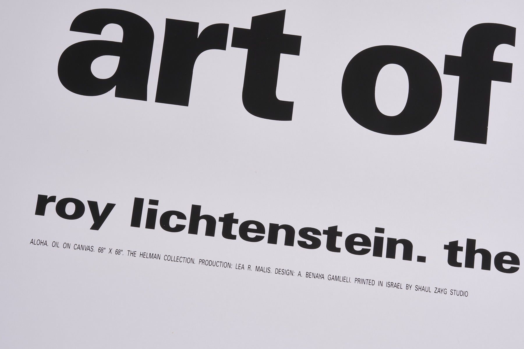 【限定10枚】ALOHA 1962 - ART OF THE SIXTIES, The Tel Aviv Museum 1993 / ロイ・リキテンスタイン