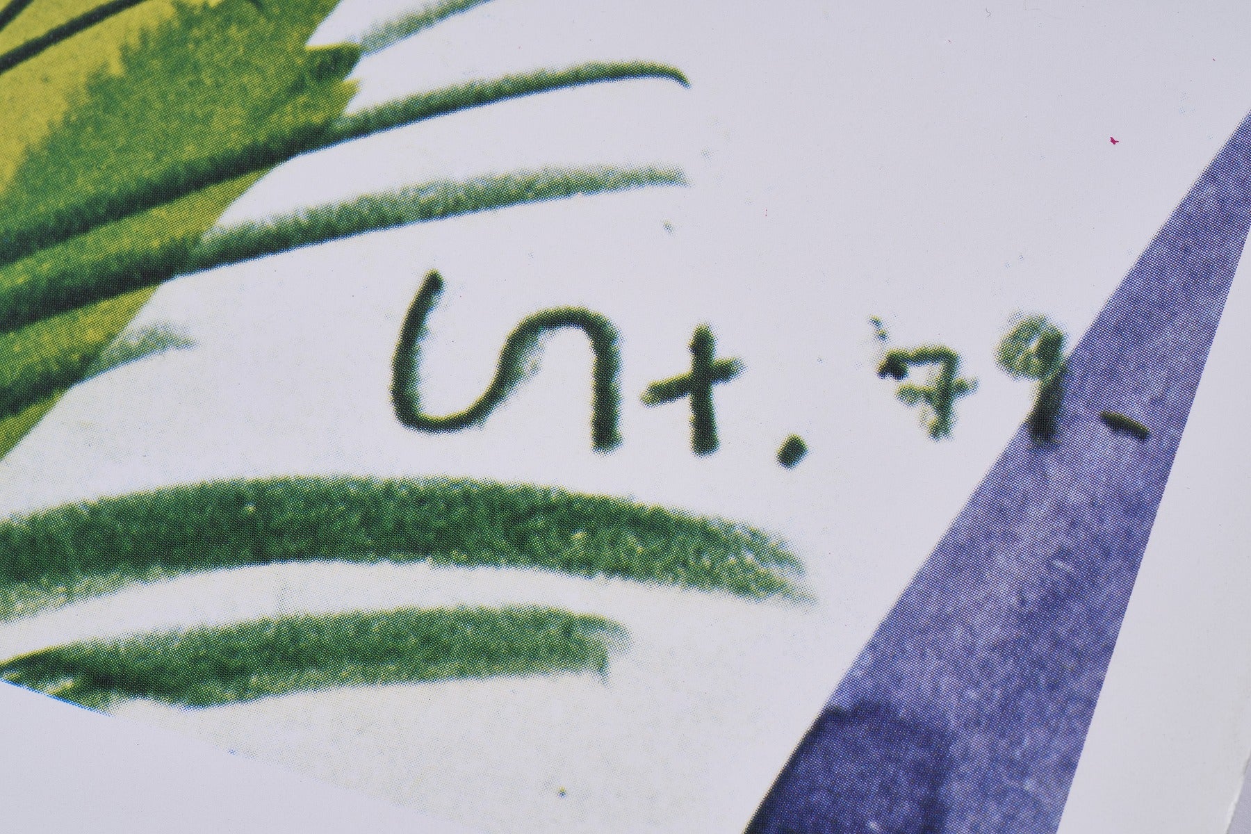 完売【限定10枚】LOS ANGELES BICENTENNIAL 1981 / デイヴィッド・ホックニー