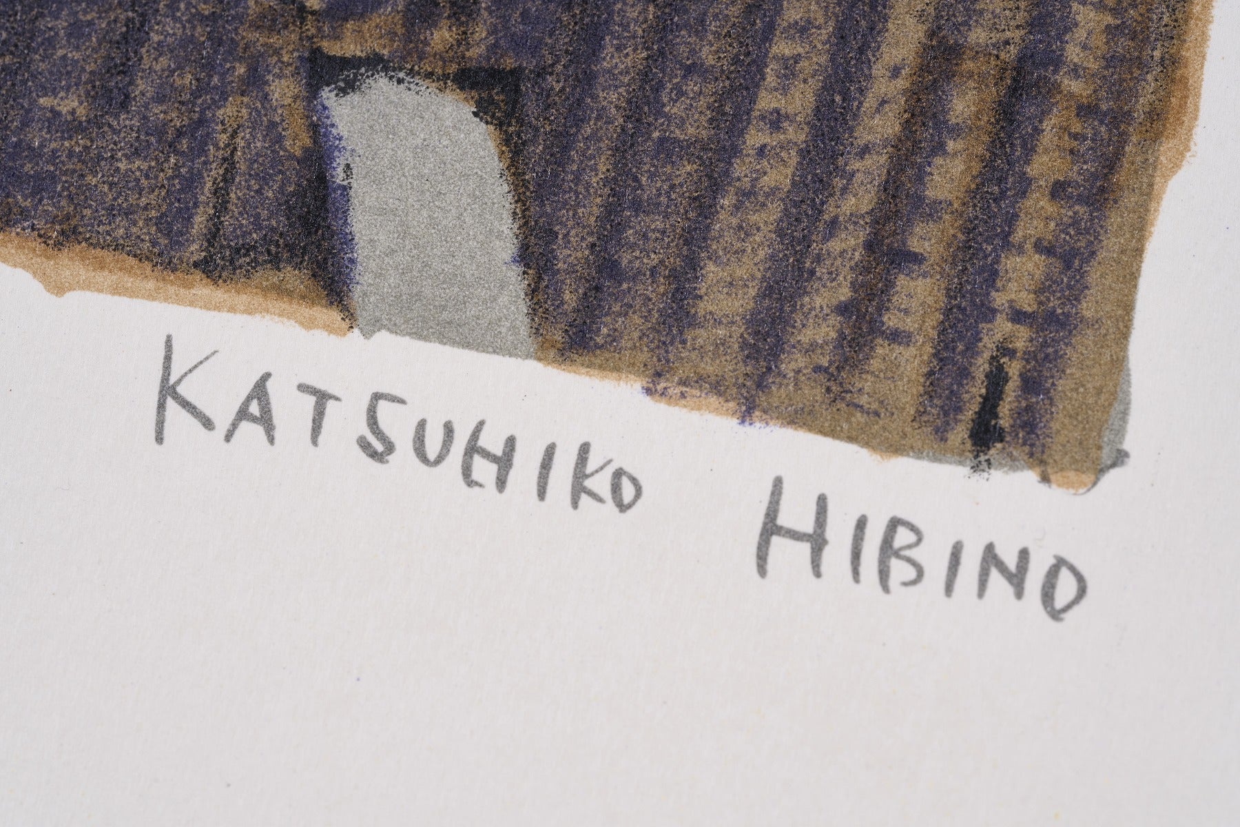 【限定10枚】agnes b. - KATSUHIKO HIBINO 1986 / 日比野 克彦