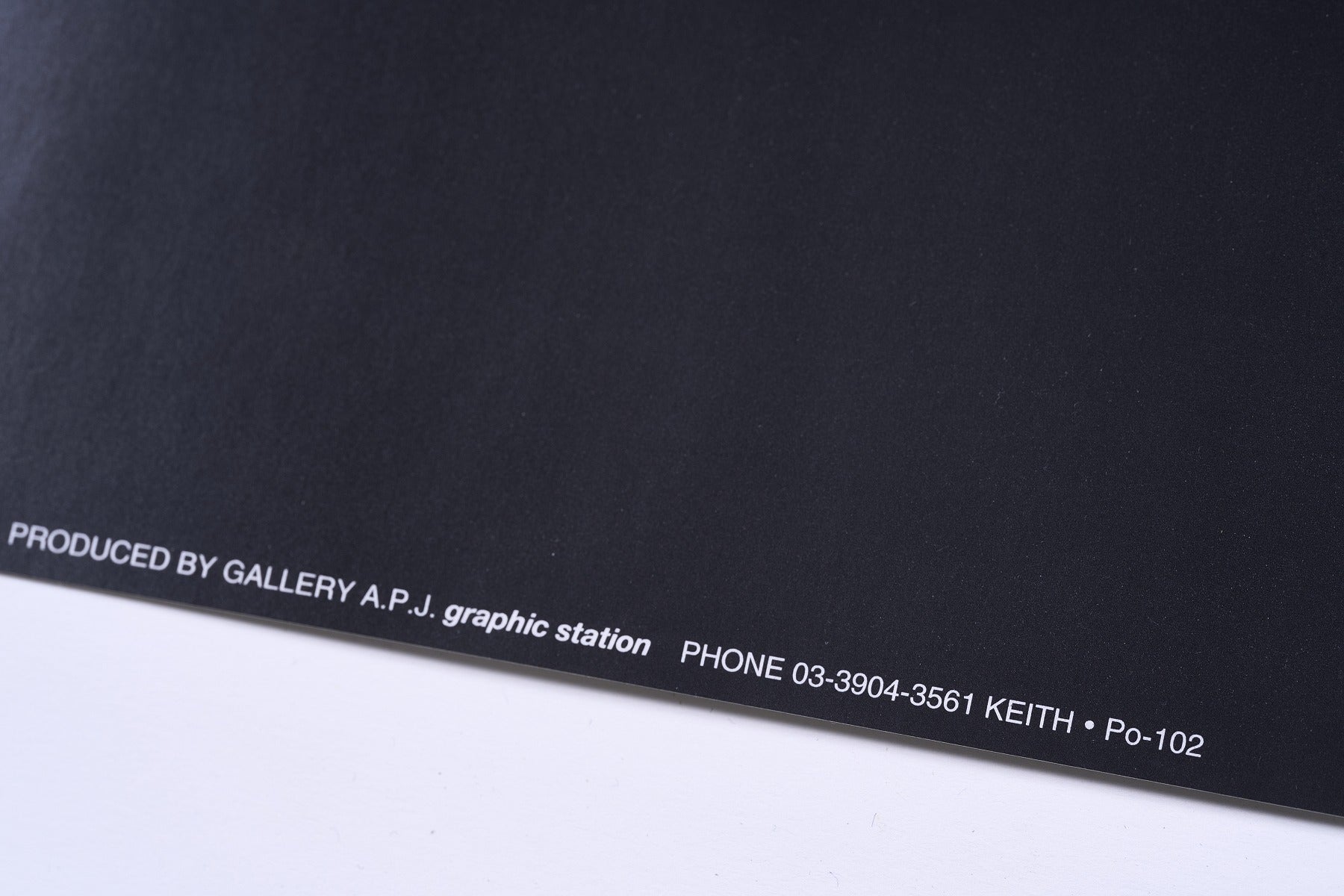 【限定10枚】Untitled 1985 - GALLERY A.P.J. 1990s / キース・へリング