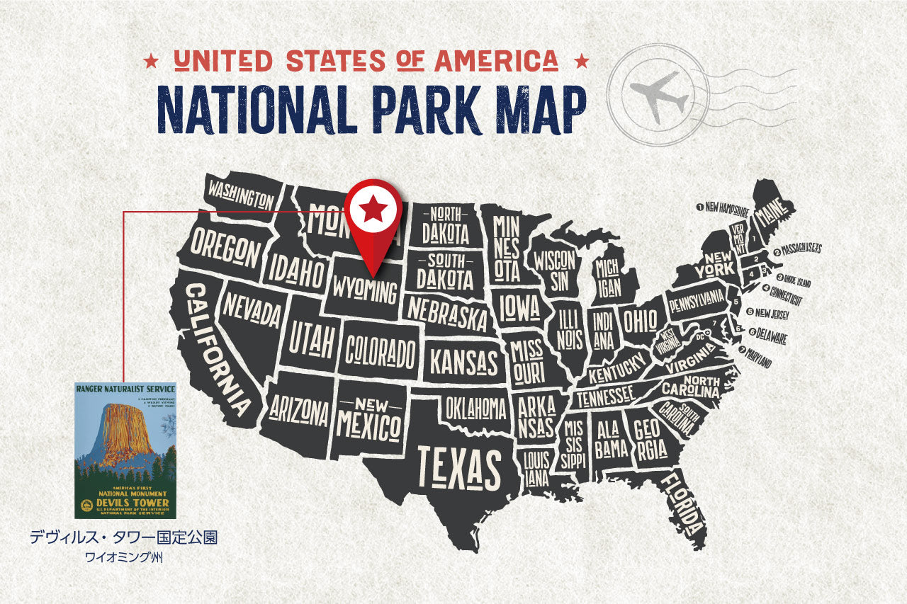 再入荷【限定3枚】デヴィルス・タワー国定公園 / アメリカ国立公園ポスター