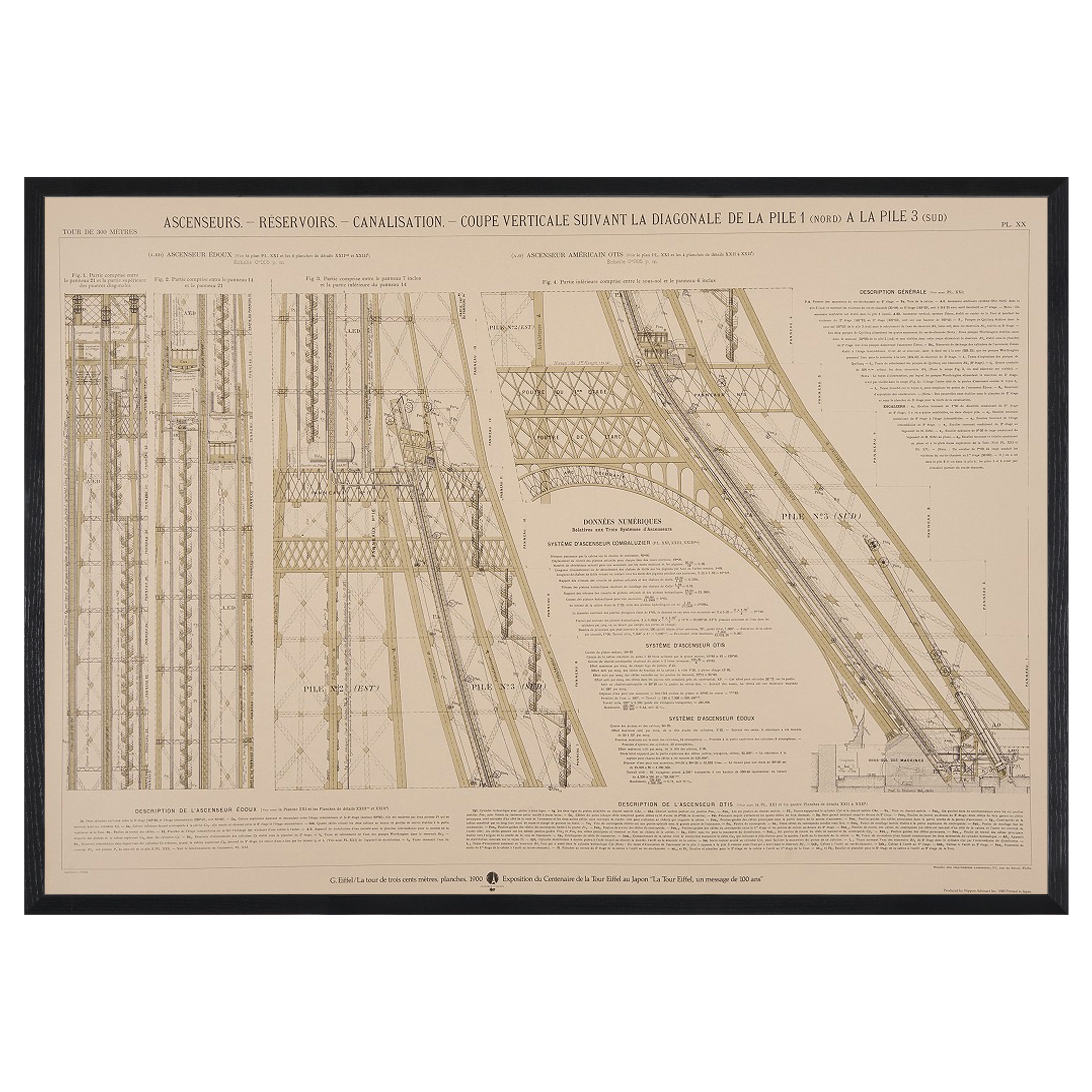 【限定10枚】Exposition du Centenaire de la Tour Eiffel au Japon 1989 / アノニマス