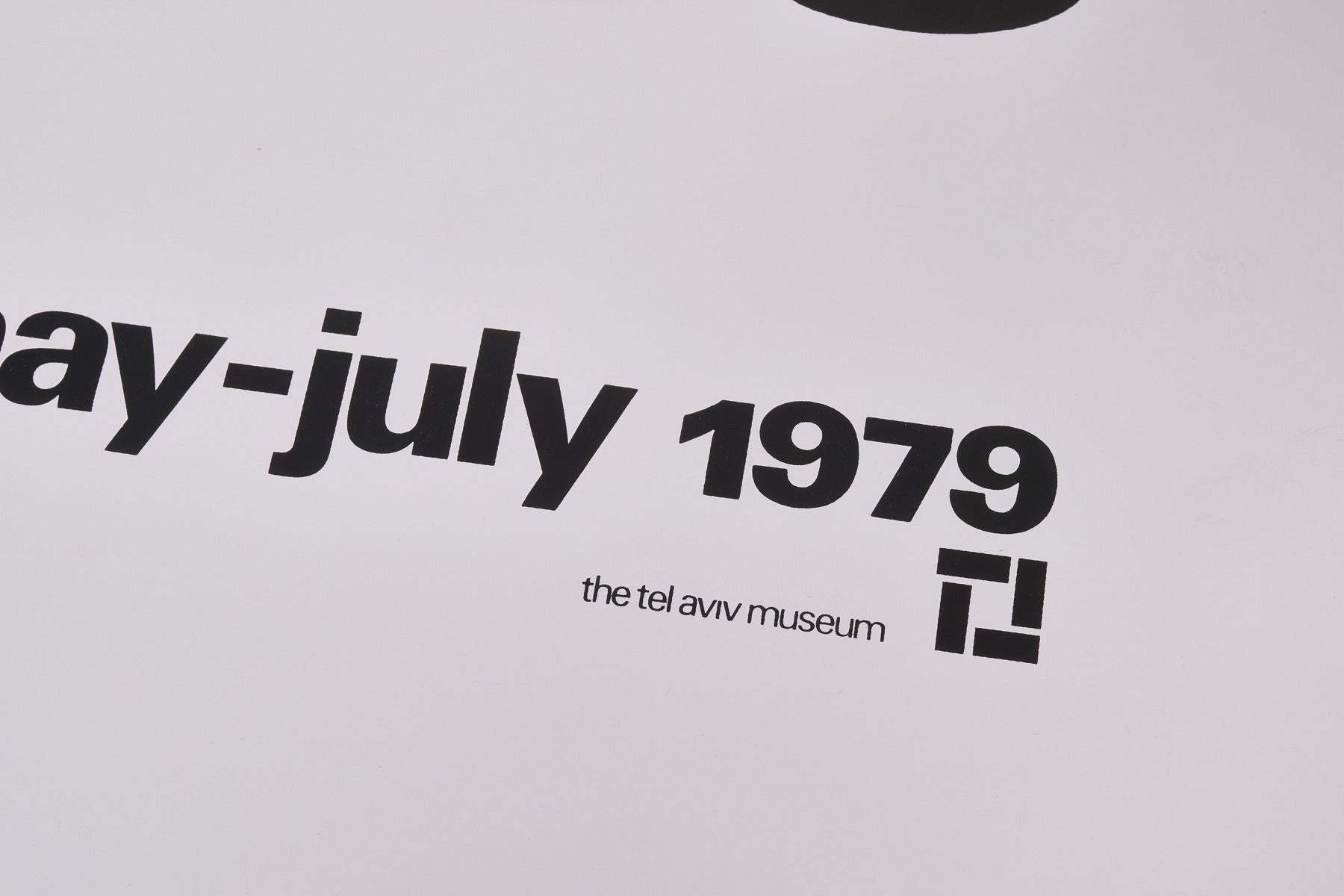 【限定10枚】m…maybe 1965 - ART OF THE SIXTIES, The Tel Aviv Museum 1979 / ロイ・リキテンスタイン