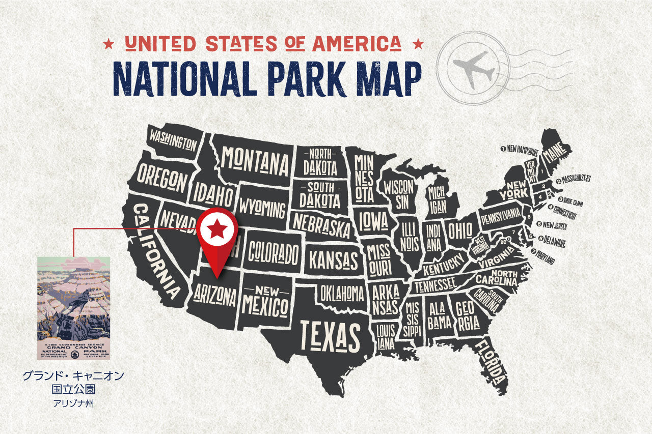 再入荷【限定3枚】グランド・キャニオン国立公園 / アメリカ国立公園ポスター