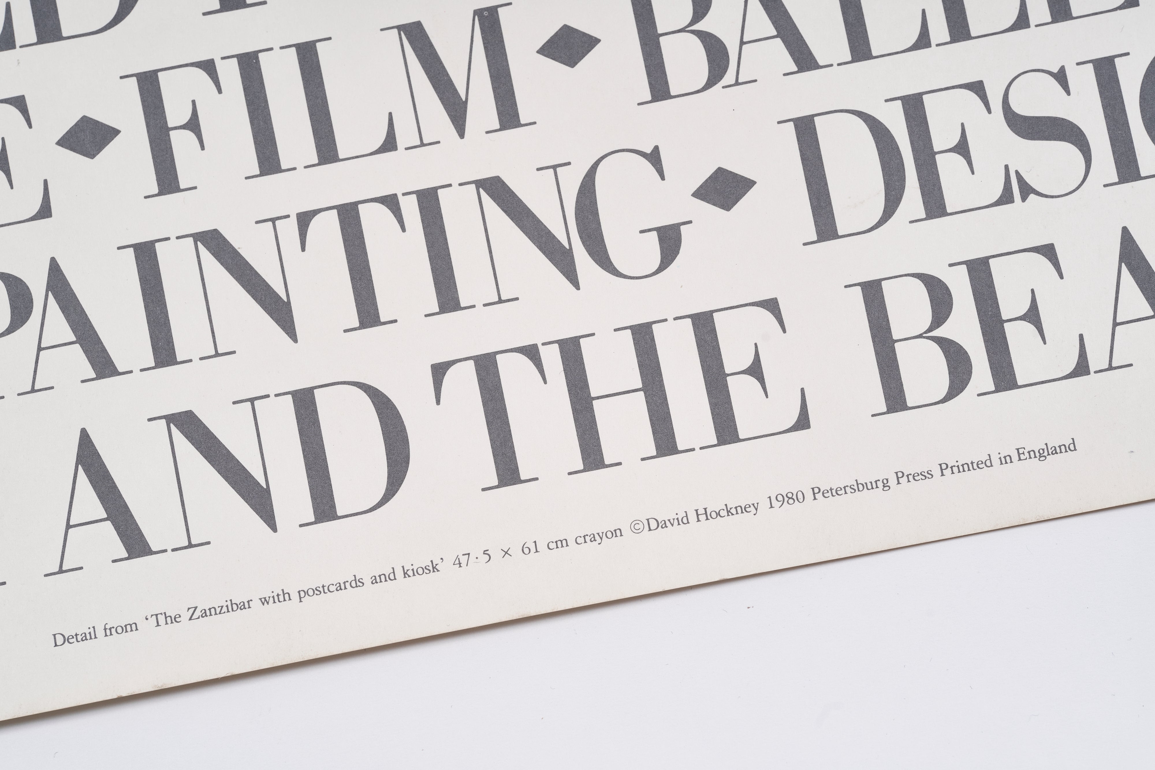 【限定10枚】The Zanzibar with postcards and kiosk 1980 - THE NEW WORLD FESTIVAL OF THE ARTS 1982 / デイヴィッド・ホックニー