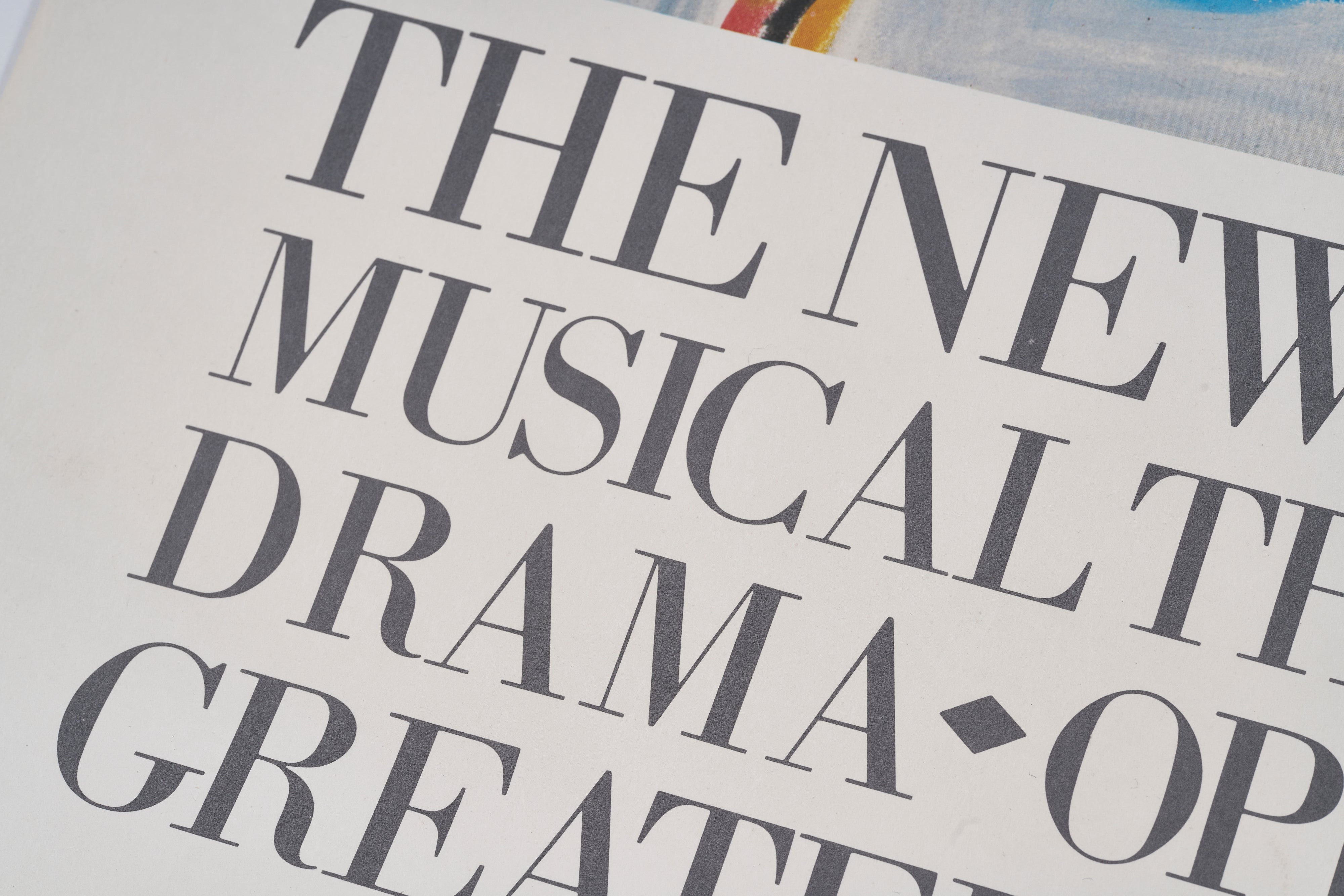 【限定10枚】The Zanzibar with postcards and kiosk 1980 - THE NEW WORLD FESTIVAL OF THE ARTS 1982 / デイヴィッド・ホックニー