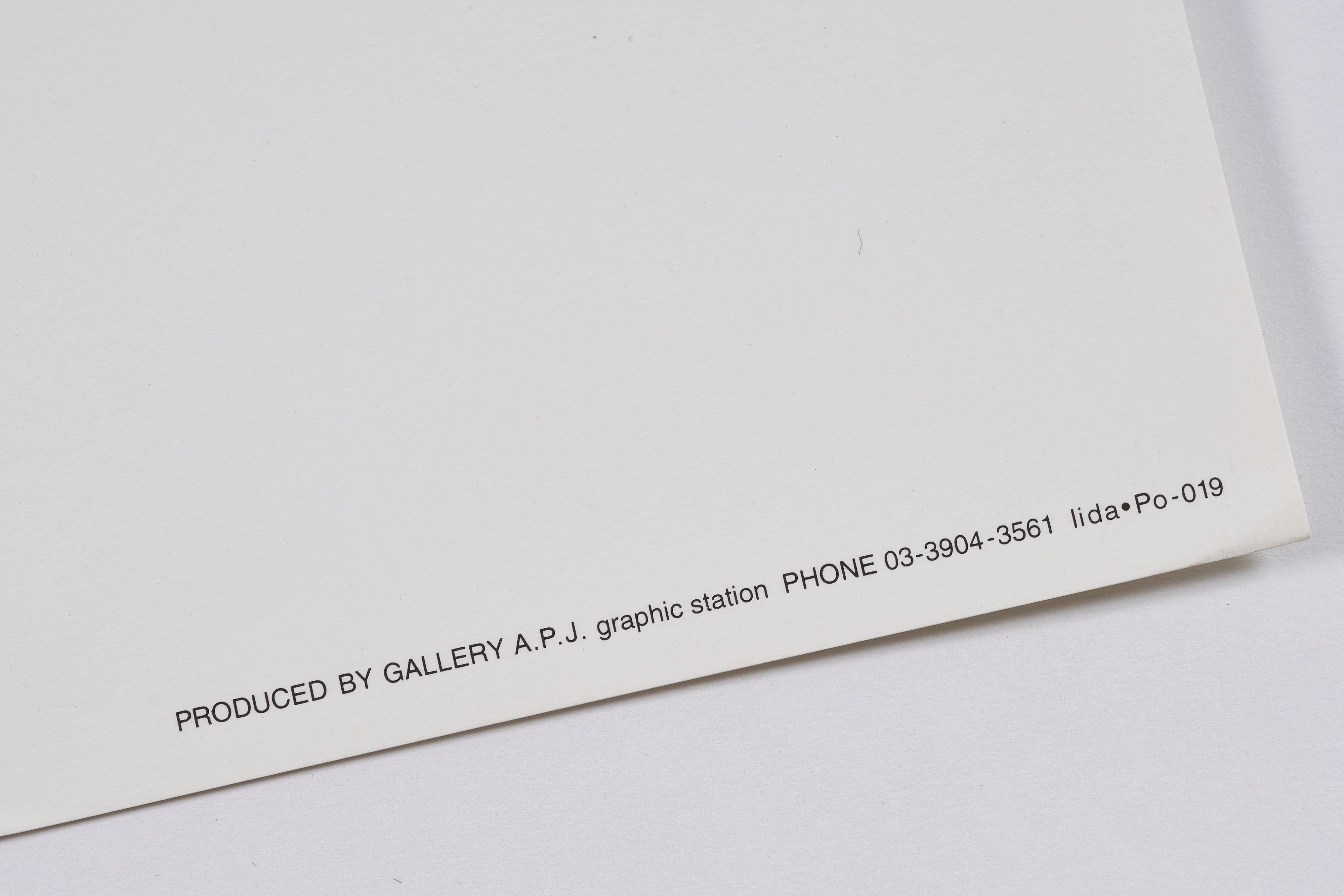 【限定30枚】”POOL & BEACH” OBEROI HOTEL in BALI 1995 - Gallery A.P.J. 1990s / 飯田 淳
