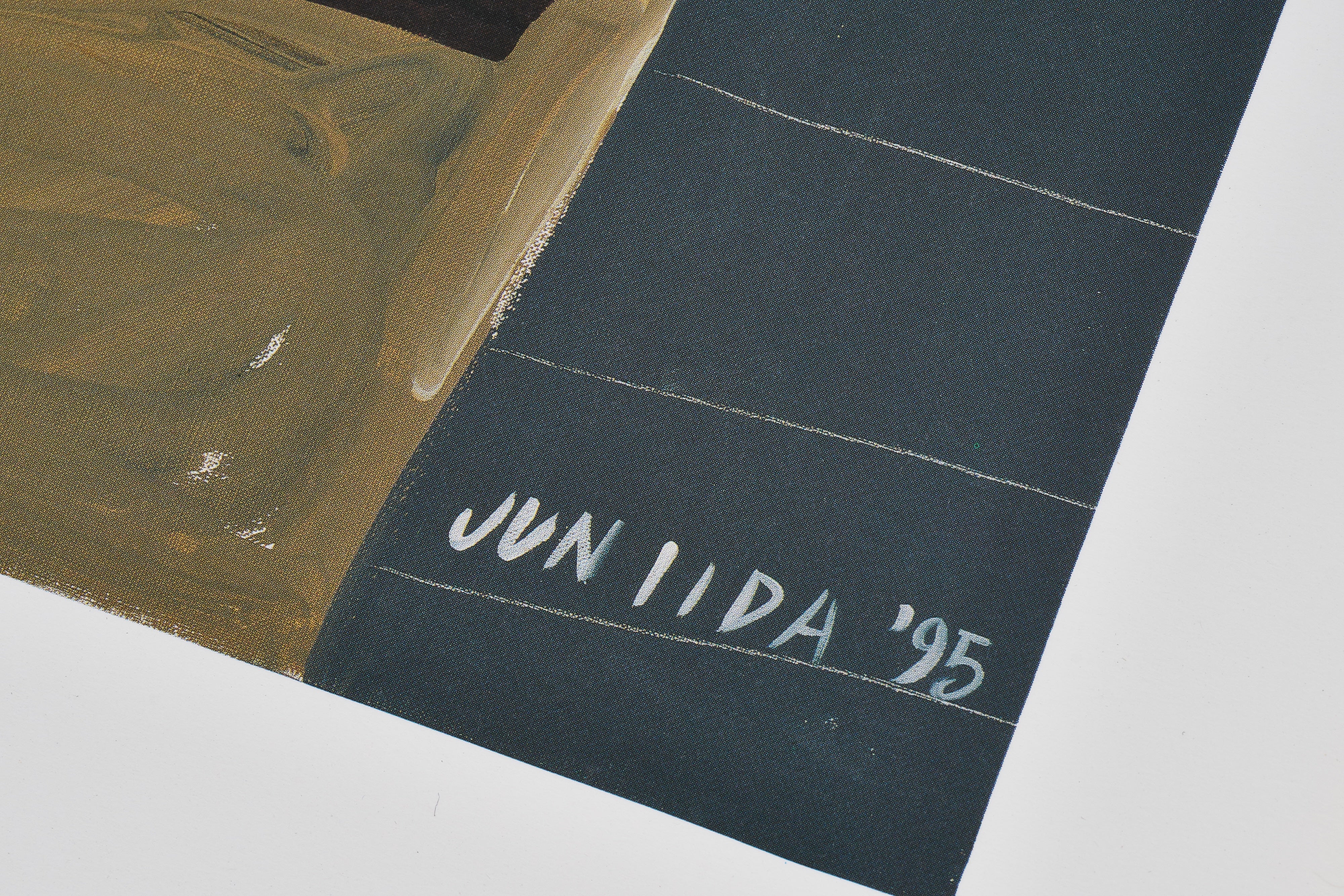 【限定30枚】”POOL & BEACH” OBEROI HOTEL in BALI 1995 - Gallery A.P.J. 1990s / 飯田 淳