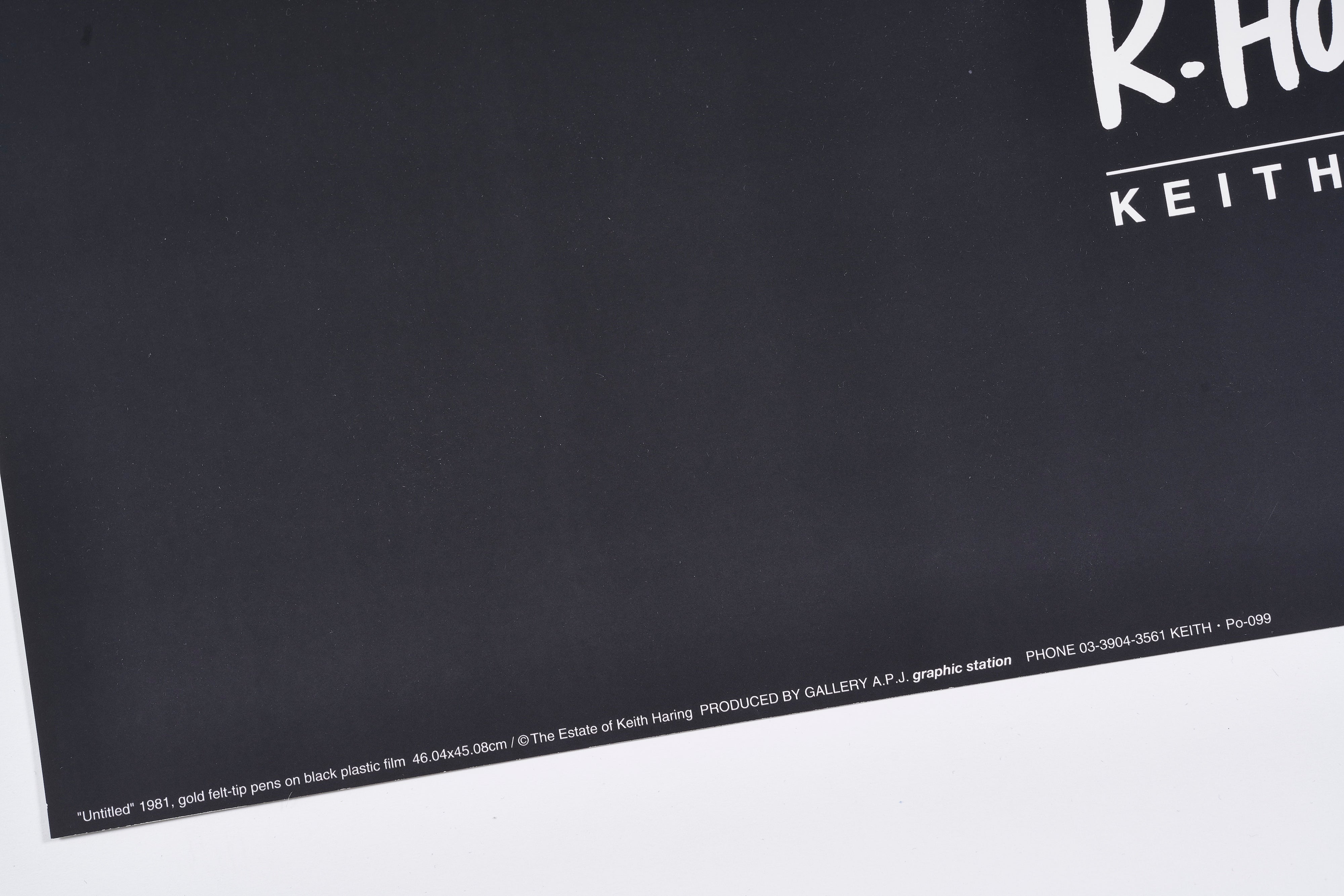 【限定30枚】Untitled 1981 - GALLERY A.P.J. 1990s / キース・へリング