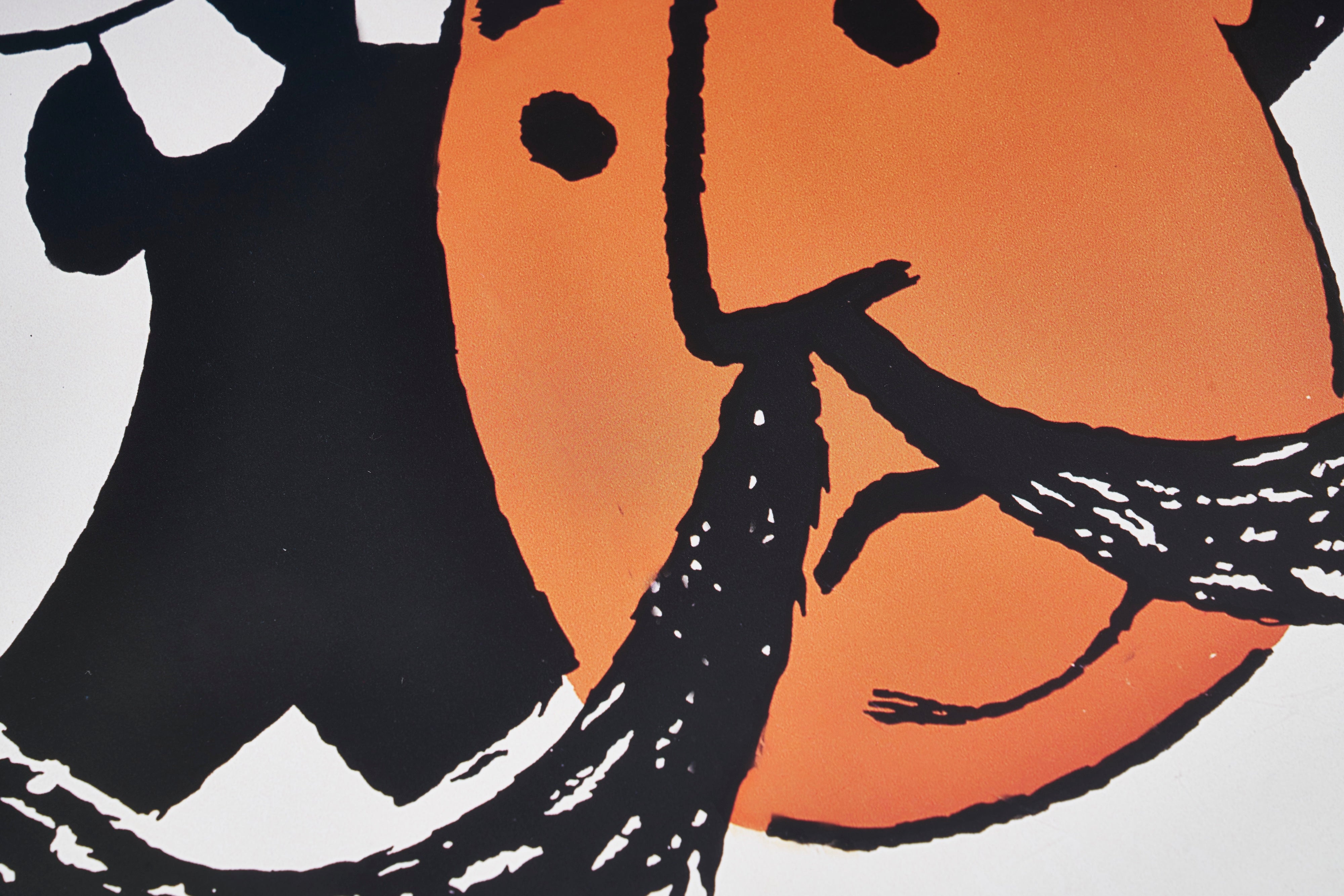 【限定5枚】NI VU… NI CONNU… 1958 - Printed in 2000s / レイモン・サヴィニャック