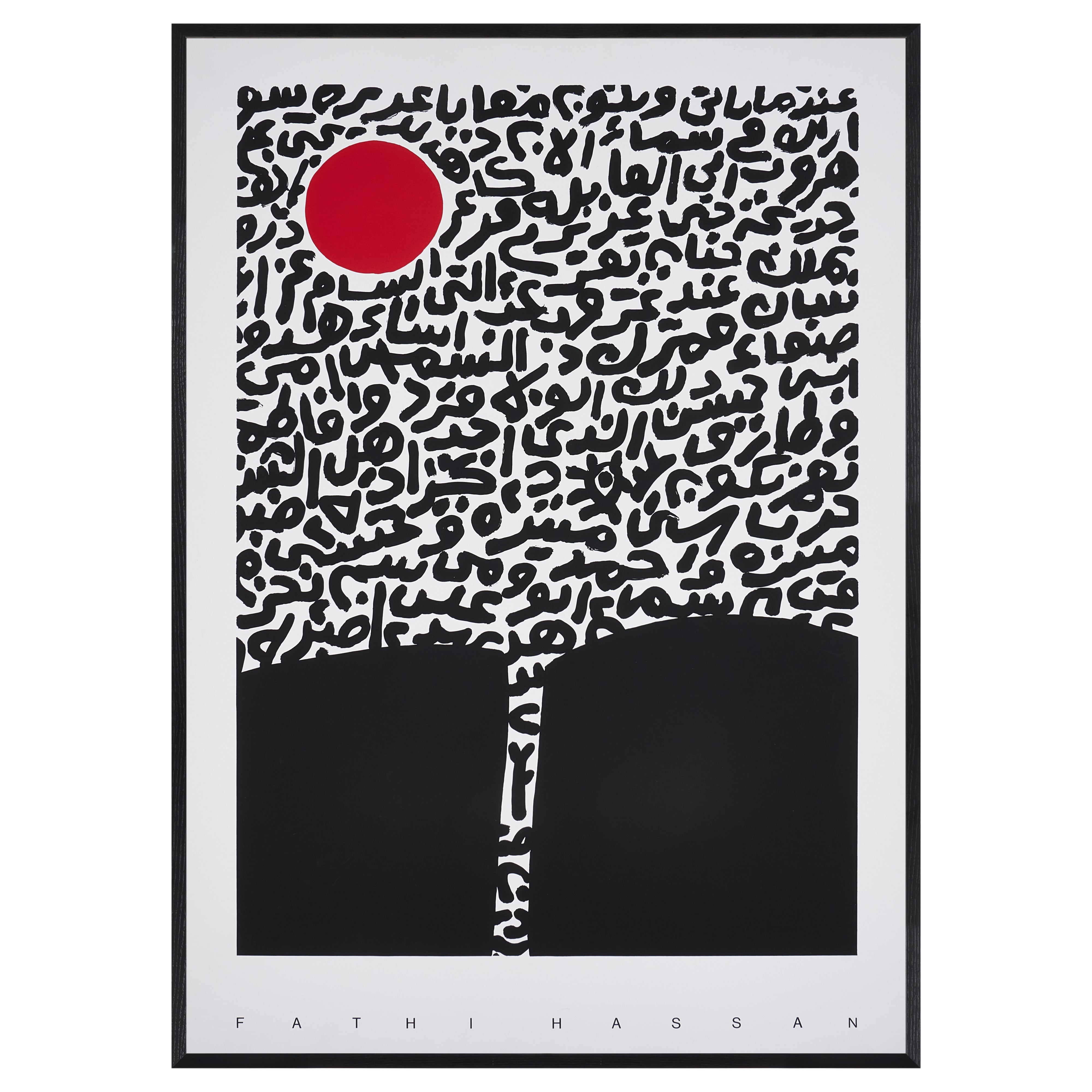 【限定5枚】LA TENERA KHADIGA 1988 - SILVIO ZAMORANI EDITORE 1988 / ファティ・ハッサン