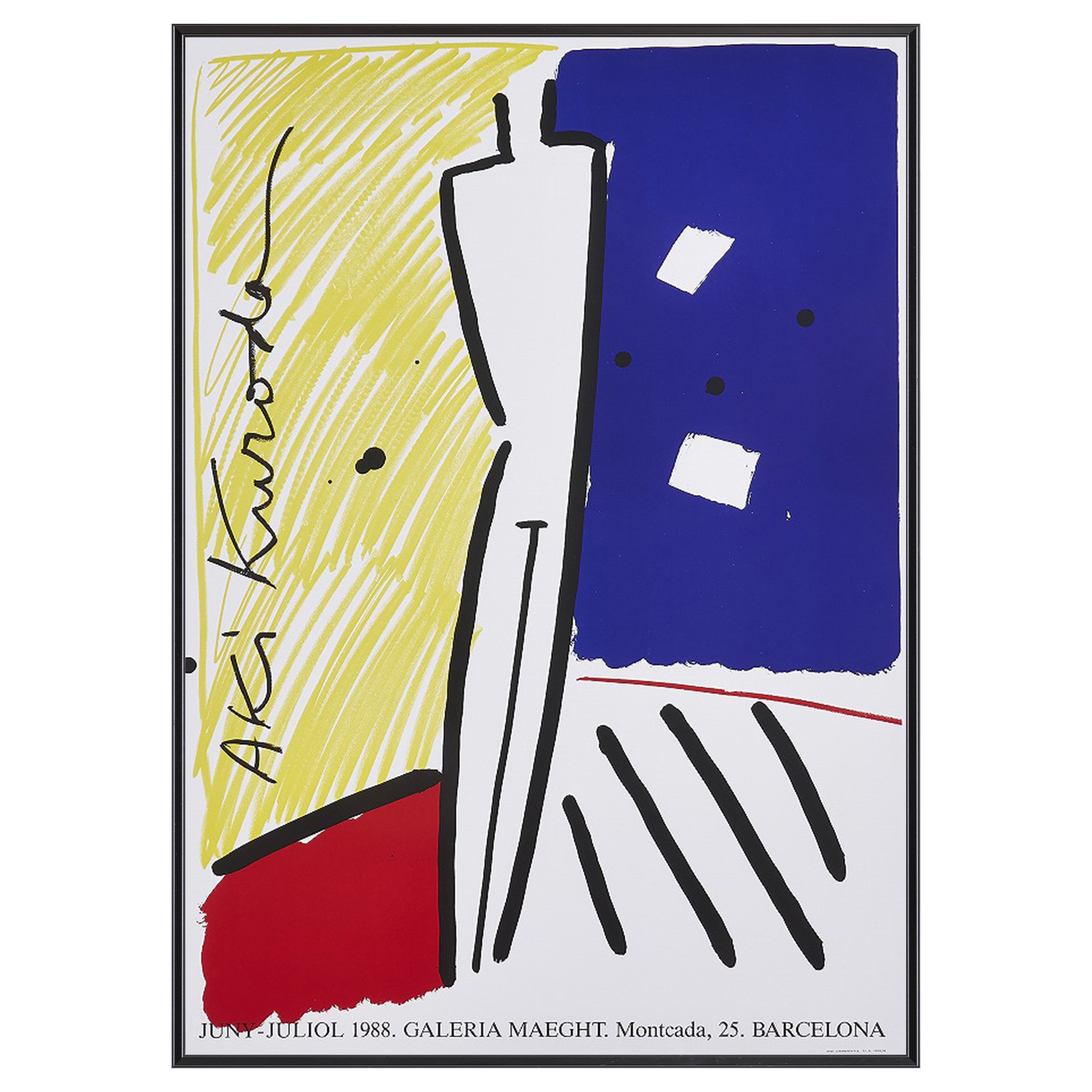 【限定10枚】EXPO 1988 - GALERIE MAEGHT 1988 / 黒田 アキ