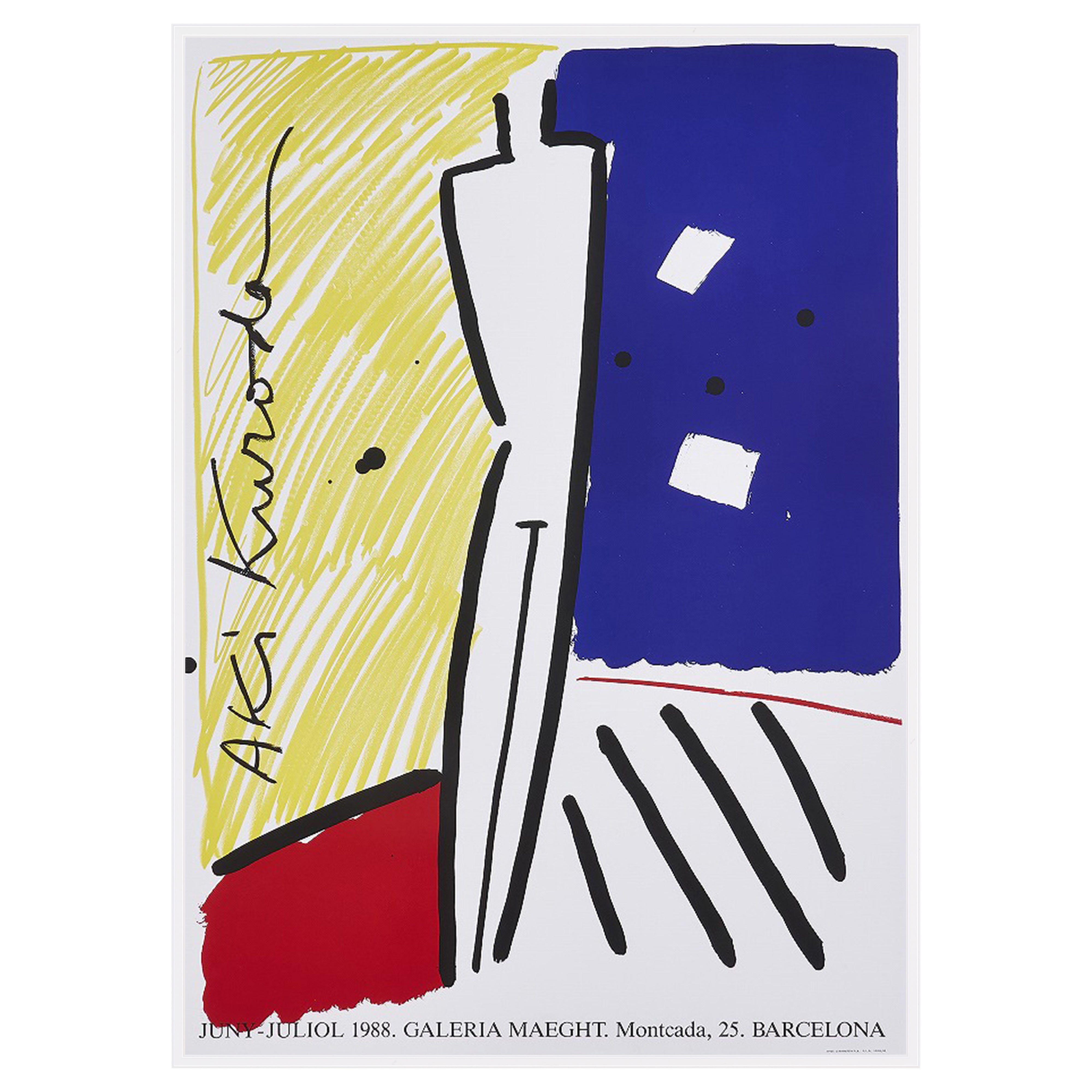 【限定10枚】EXPO 1988 - GALERIE MAEGHT 1988 / 黒田 アキ