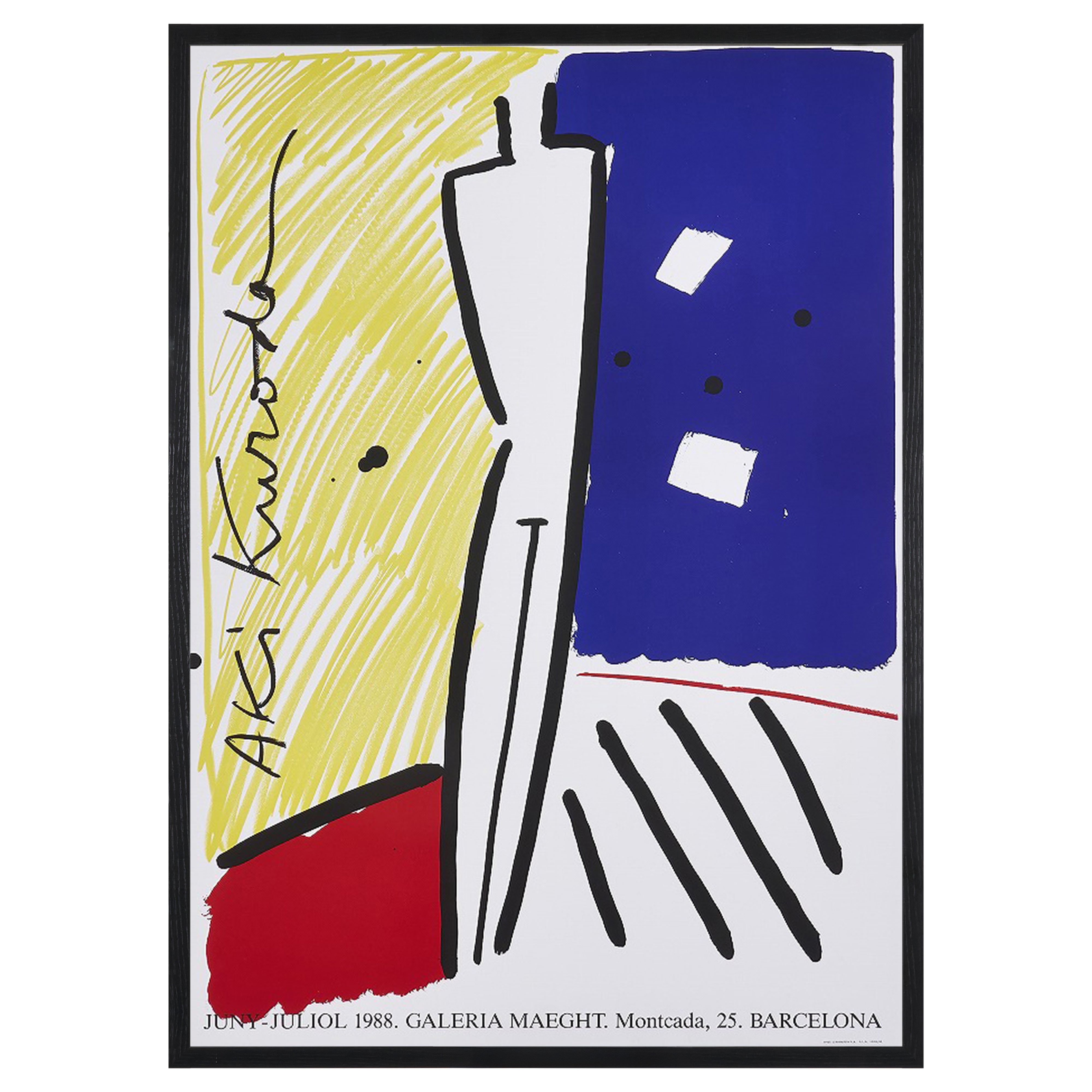 【限定10枚】EXPO 1988 - GALERIE MAEGHT 1988 / 黒田 アキ