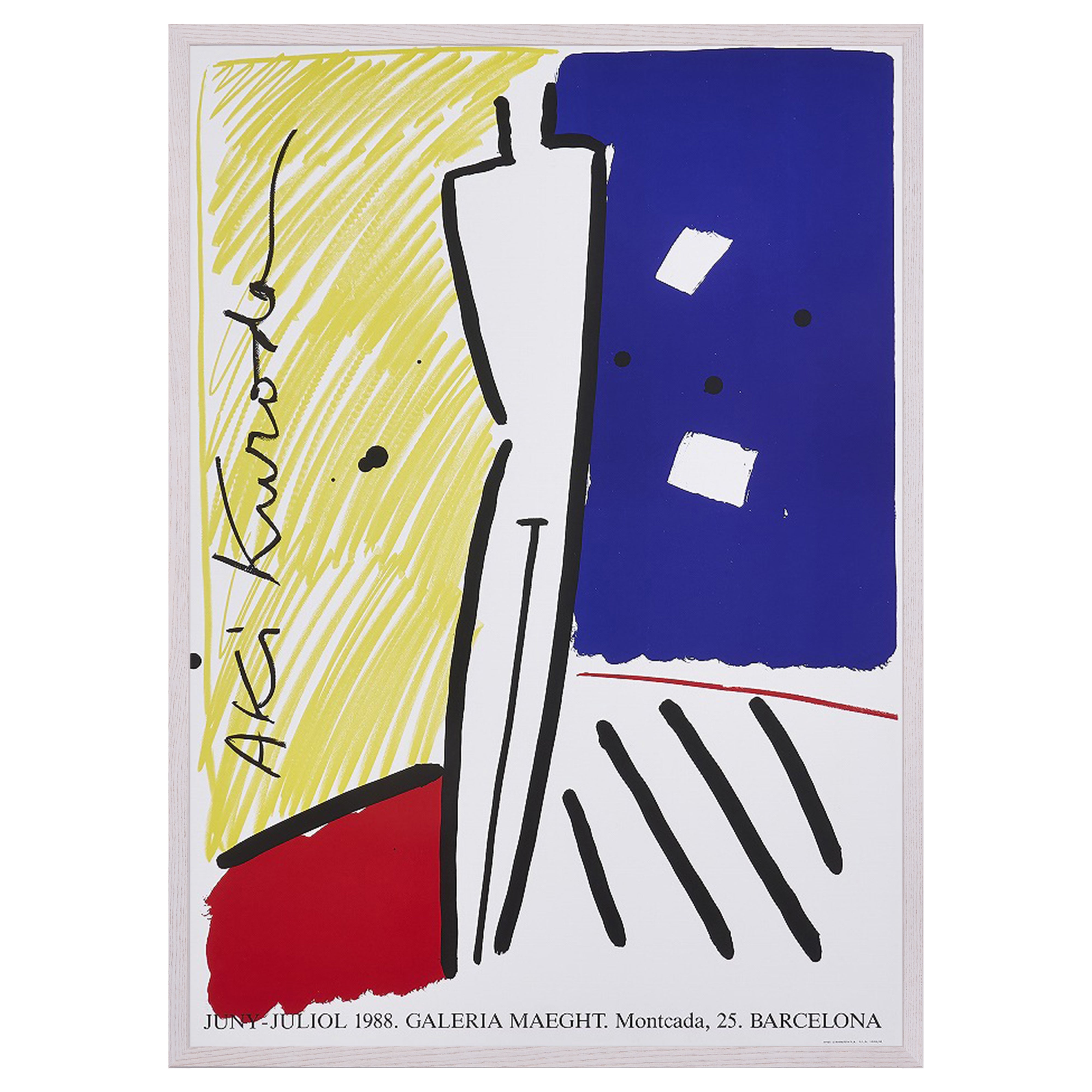 【限定10枚】EXPO 1988 - GALERIE MAEGHT 1988 / 黒田 アキ