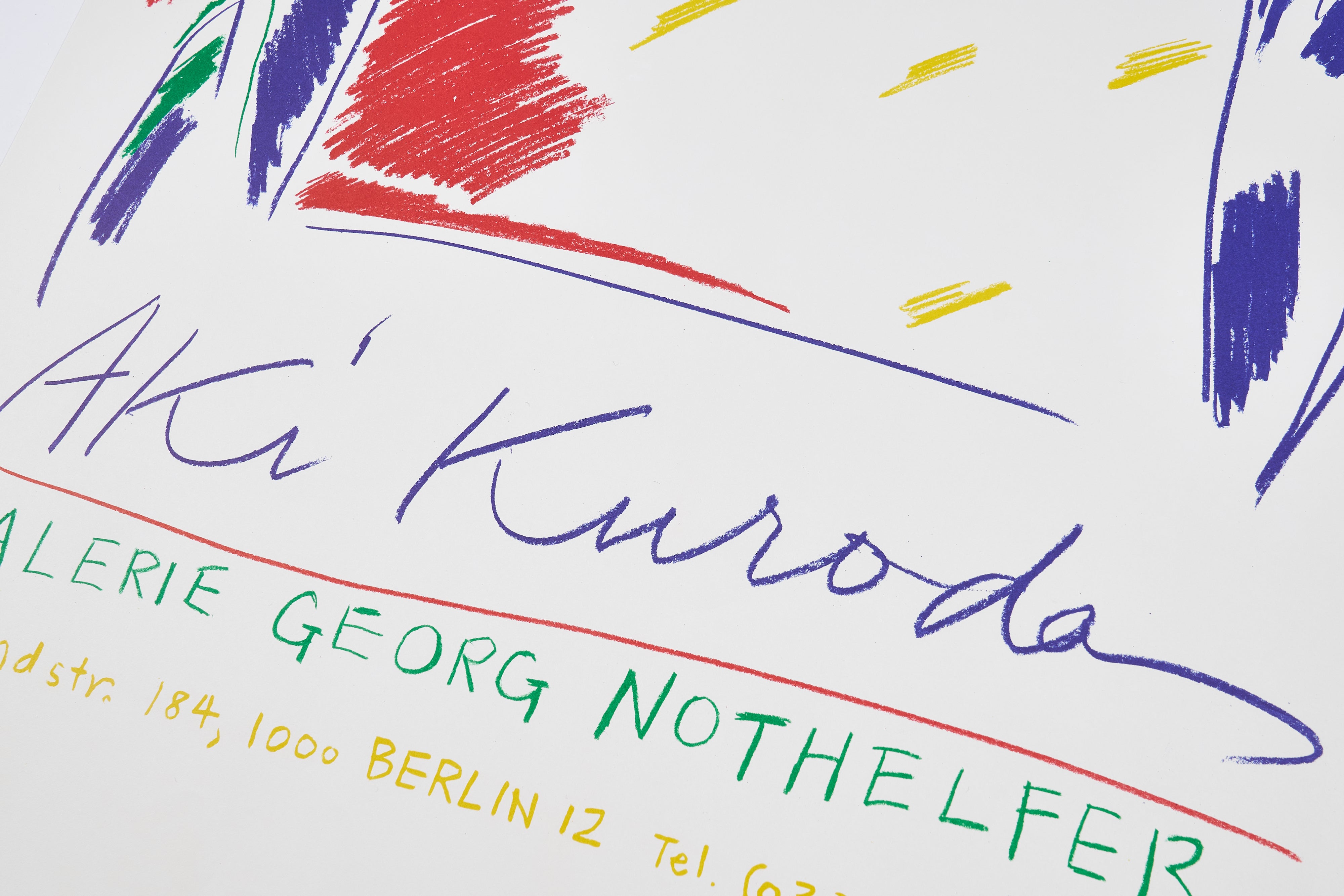 【限定10枚】EXHIBITION at GALERIE GEORG NOTHELFER 1984 / 黒田 アキ