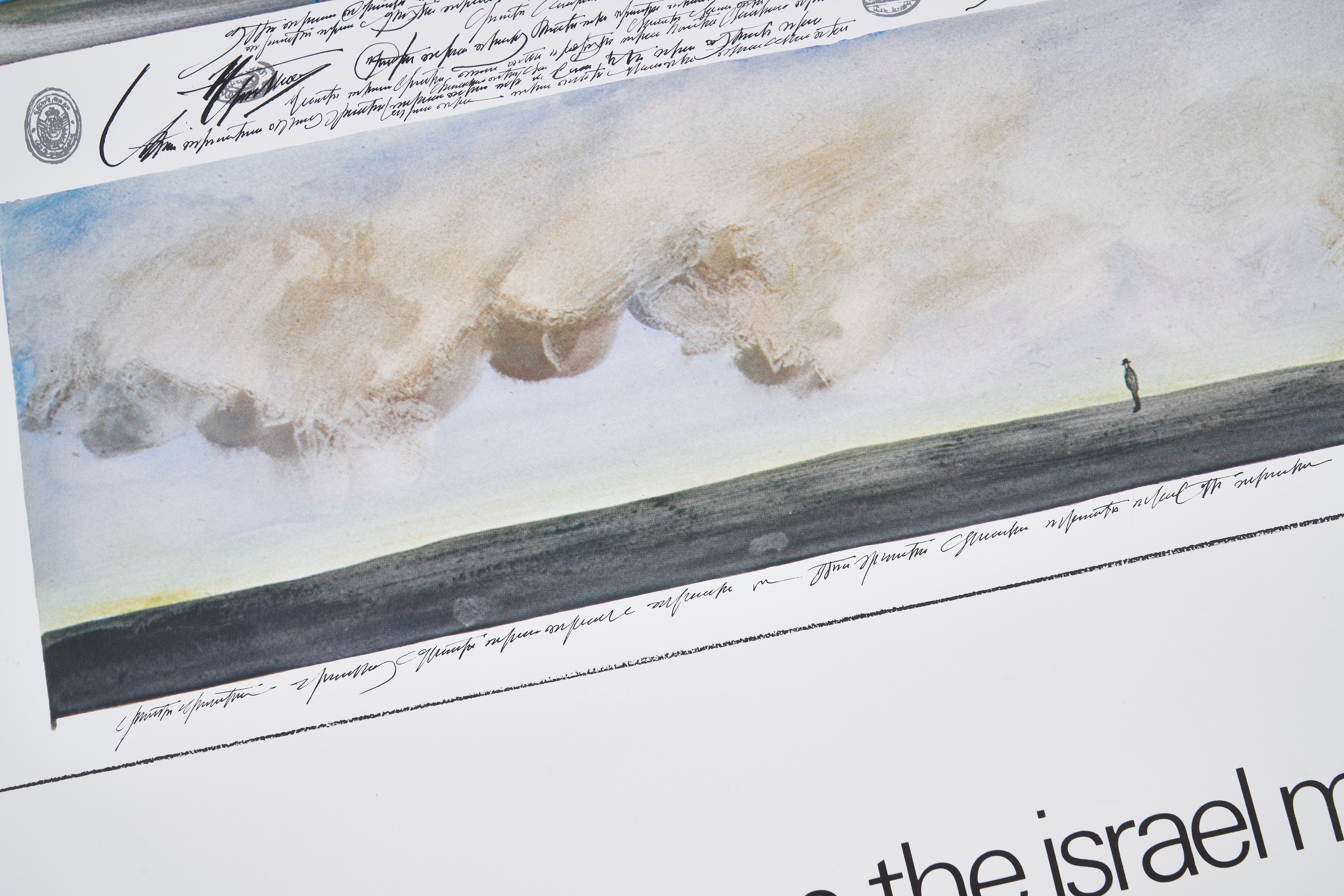 【限定10枚】The Landscape Theory 1969 - ISRAEL MUSEUM 1978 / ソール・スタインバーグ