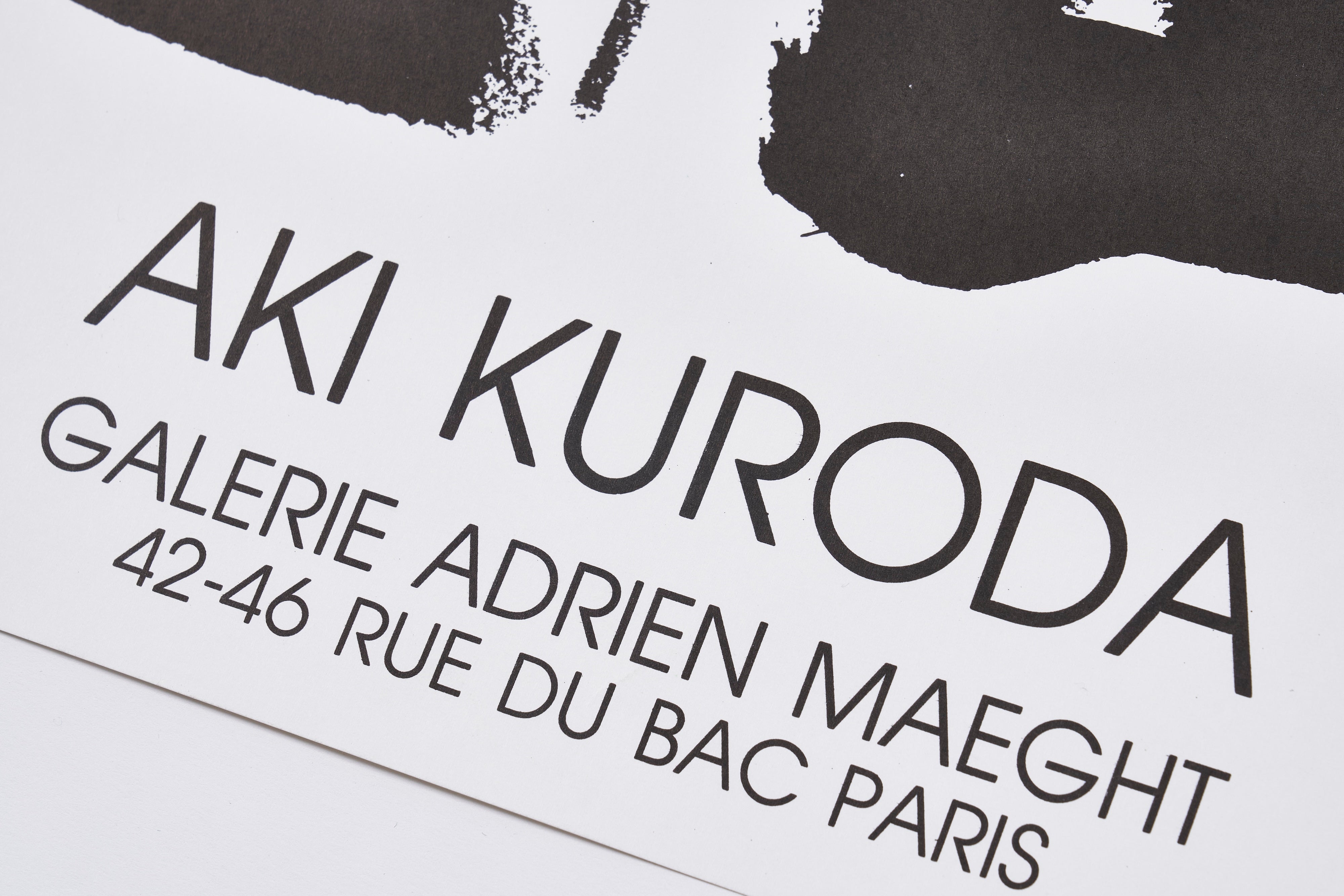 【限定5枚】Figure 1986 - GALERIE MAEGHT 1986 / 黒田 アキ