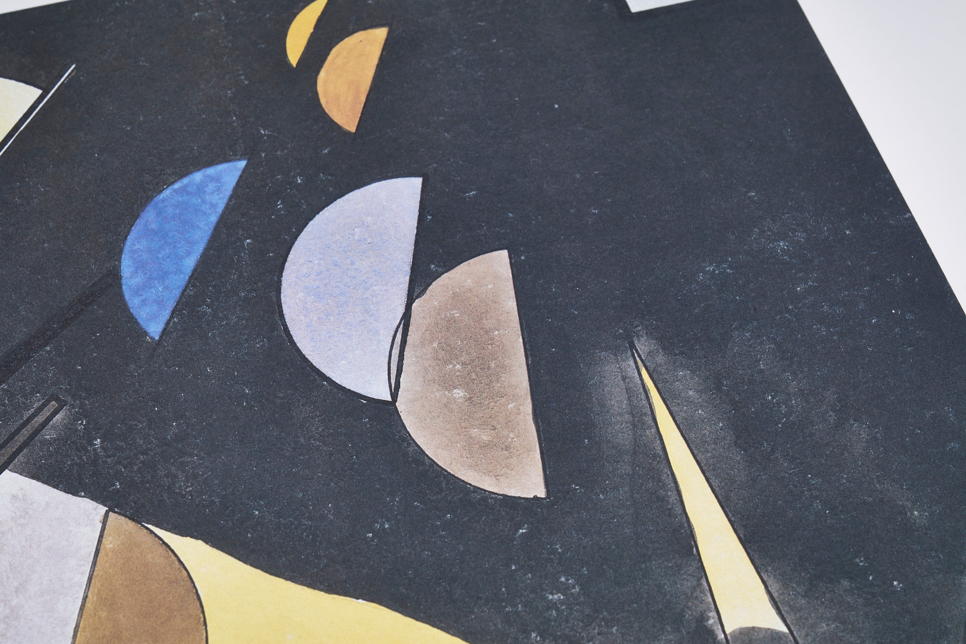 【限定10枚】TENSION EN HAUTEUR 1924 - NOUVELLES IMAGES 1986 / ワシリー・カンディンスキー