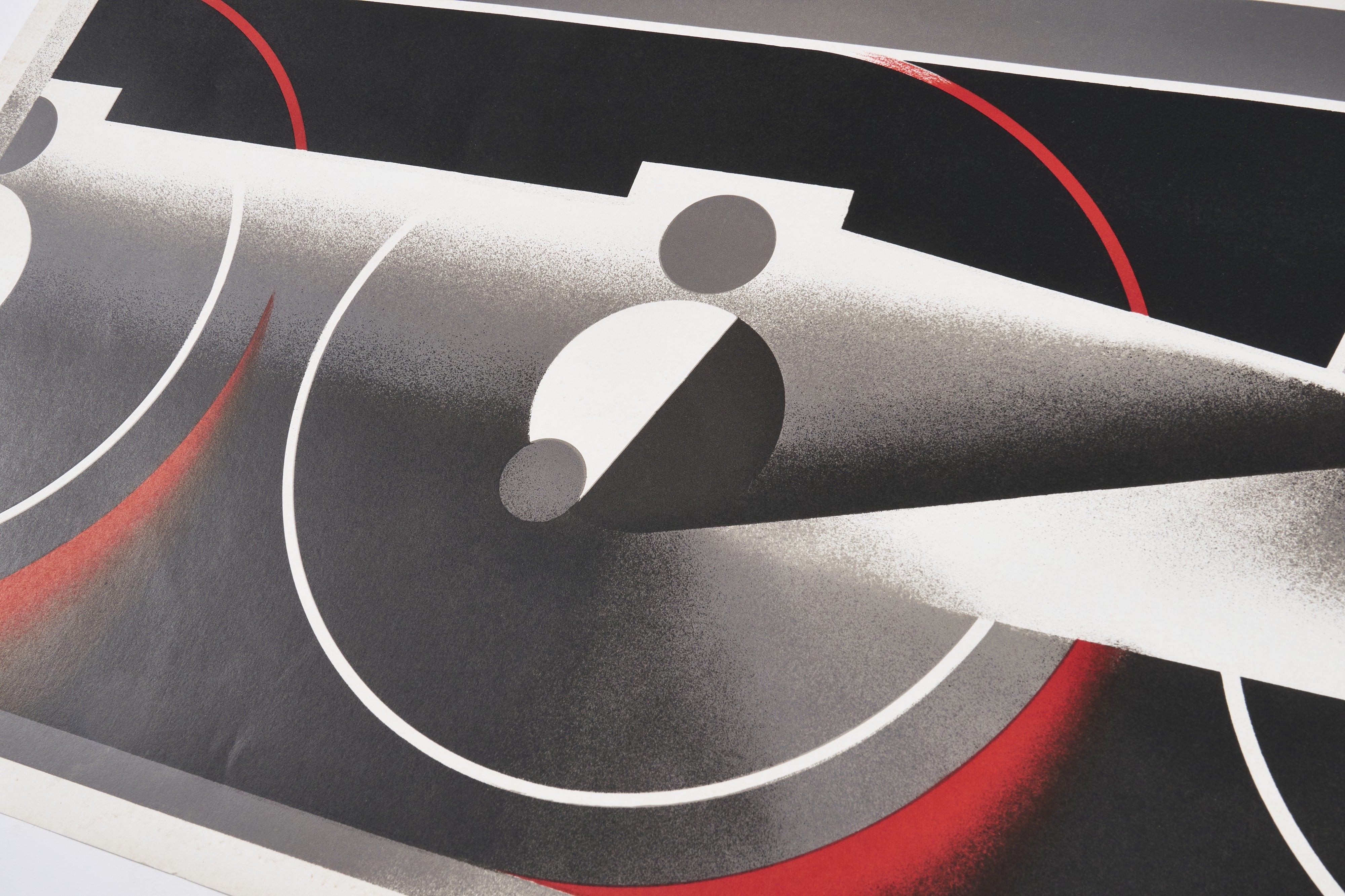 【限定5枚】NORD-EXPRESS 1927 - L’ATELIER MOURLOT 1995 / アドルフ・ムーロン・カッサンドル