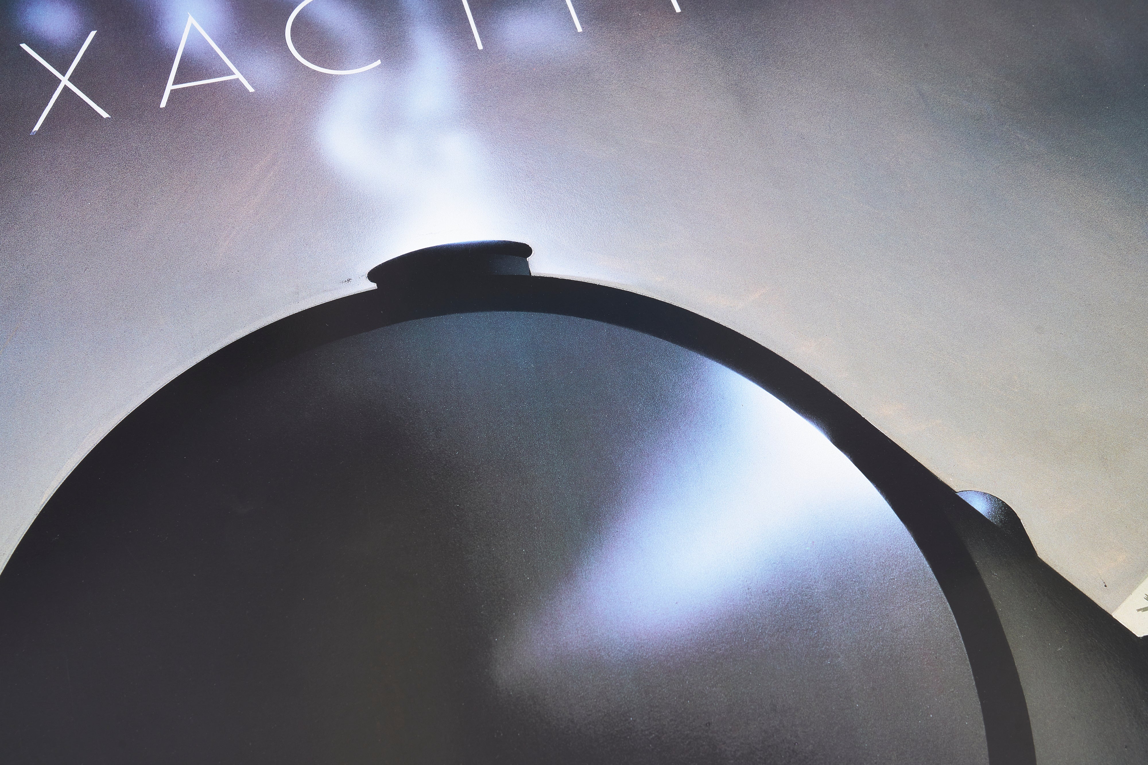 【限定10枚】EXACTITUDE 1929 - The Metropolitan Museum of Art 1982 / ピエール・フィックス=マッソー