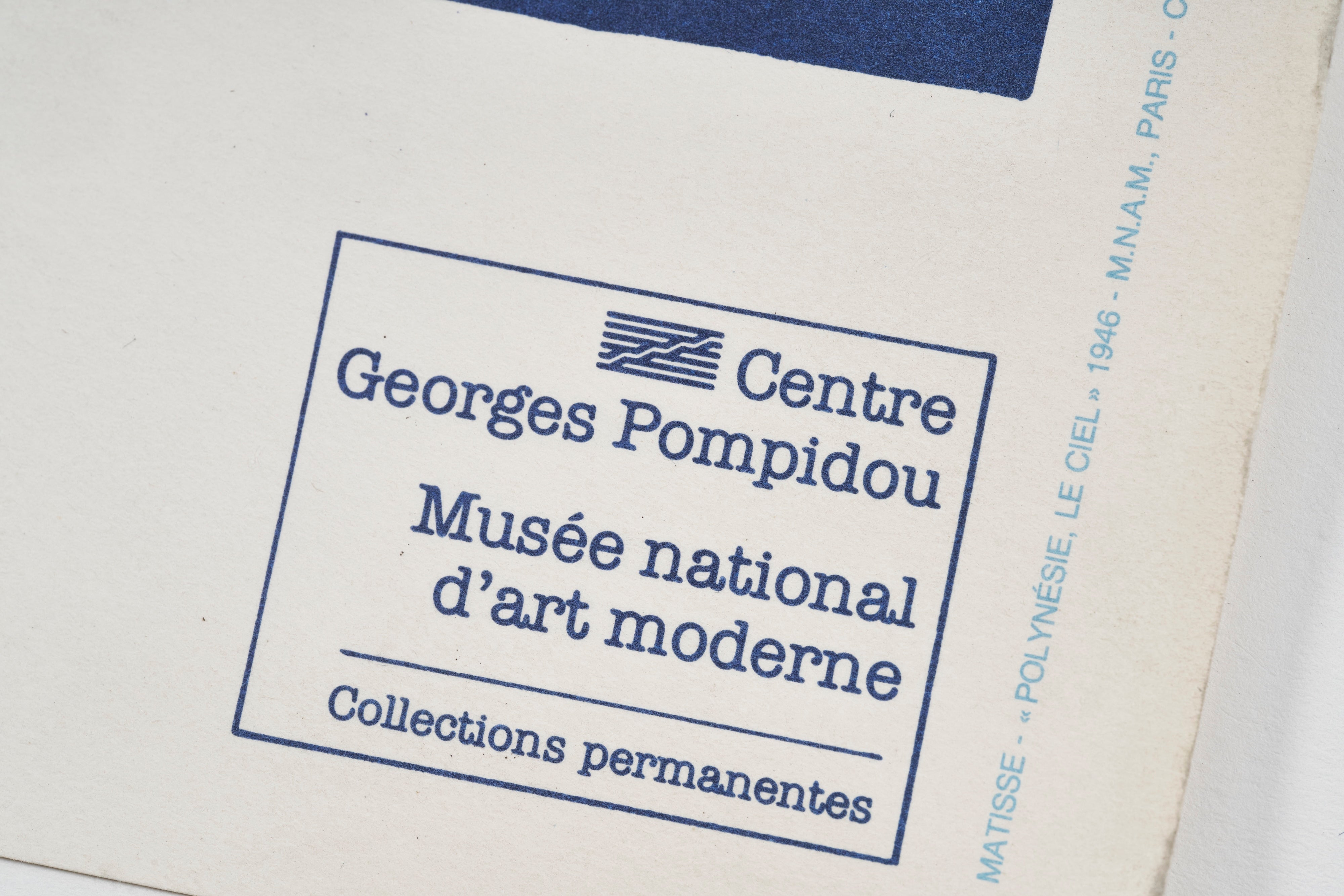 【限定3枚】Polynésie Le Ciel 1946 - SPADEM ET FLAMMARION 1985 / アンリ・マティス