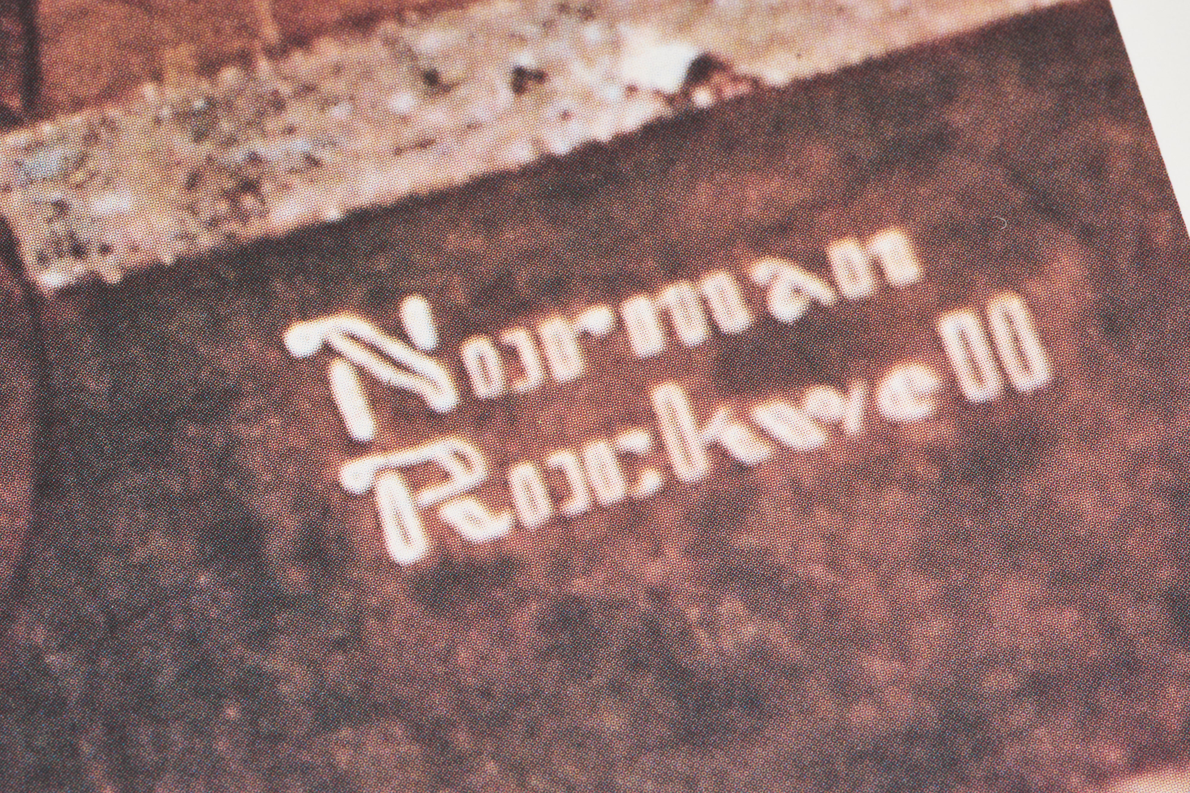 【限定10枚】After the Prom 1957 - CURTIS PUBLISHING 1992 / ノーマン・ロックウェル