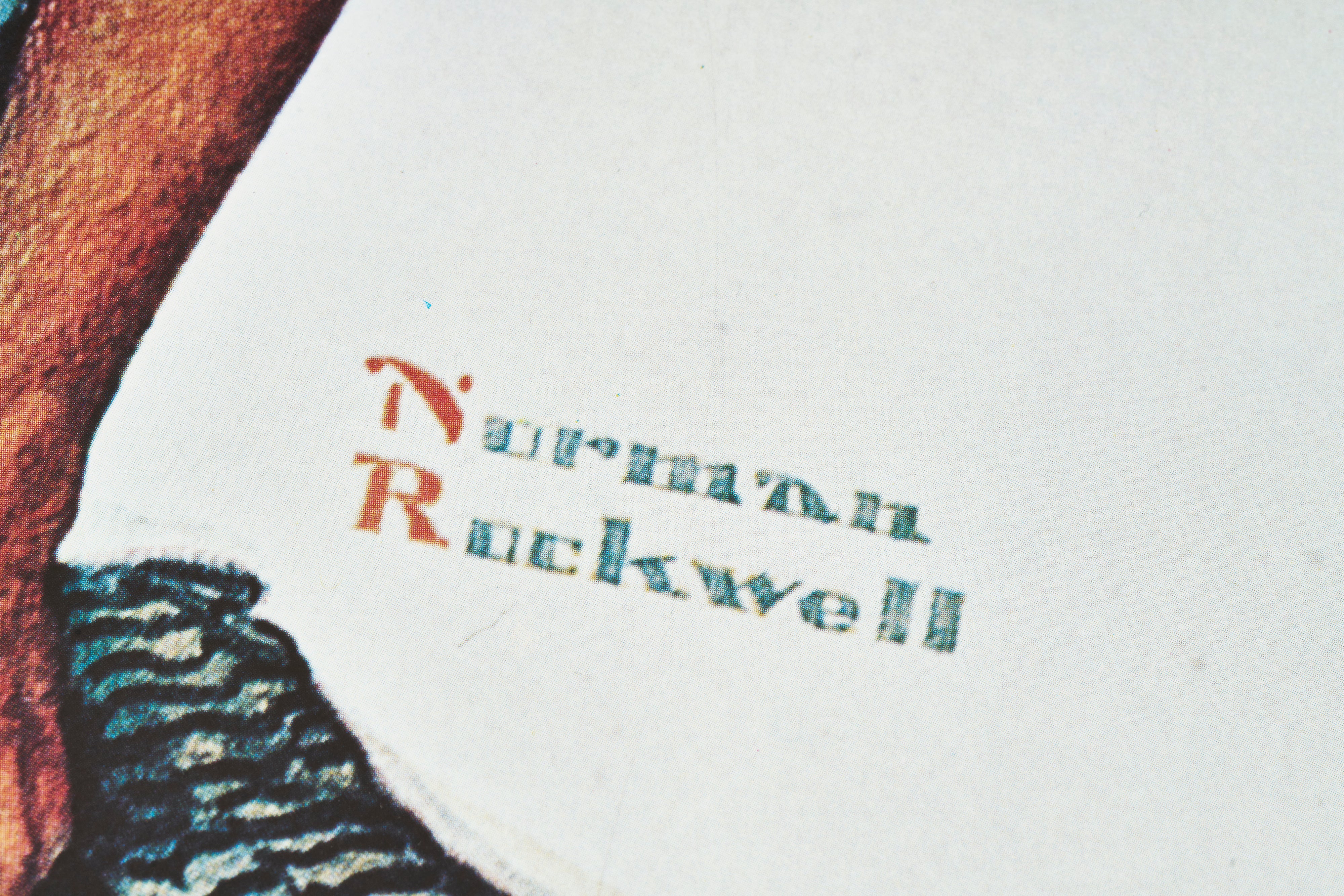 【限定5枚】Neighborhood Champ 1939 - CURTIS PUBLISHING 1982 / ノーマン・ロックウェル