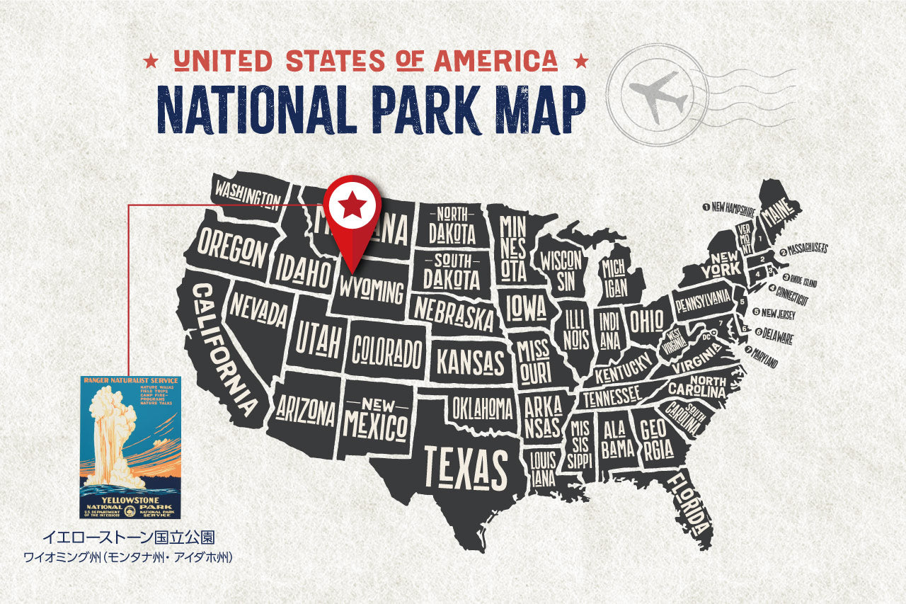 完売【限定3枚】イエローストーン国立公園 / アメリカ国立公園ポスター