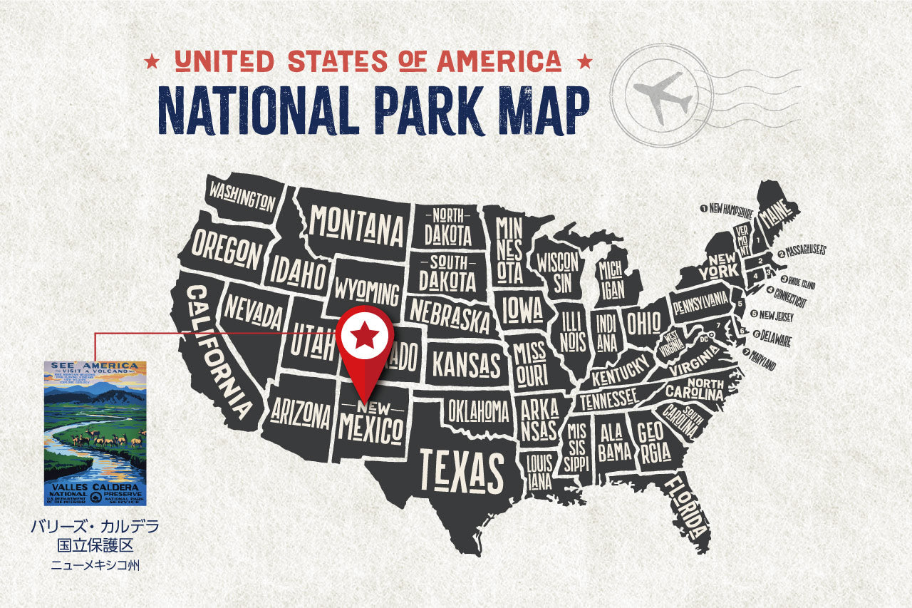 再入荷【限定3枚】バリーズ・カルデラ国立保護区 / アメリカ国立公園ポスター