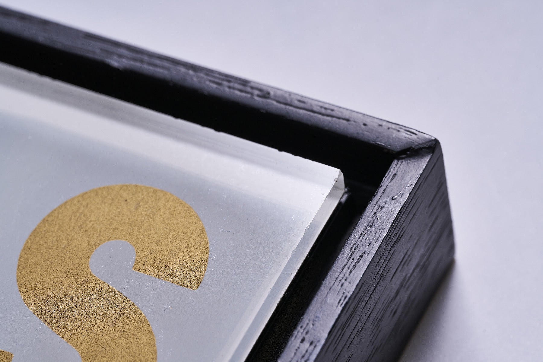 【限定3枚】Haute Couture 1981 / ラツィア