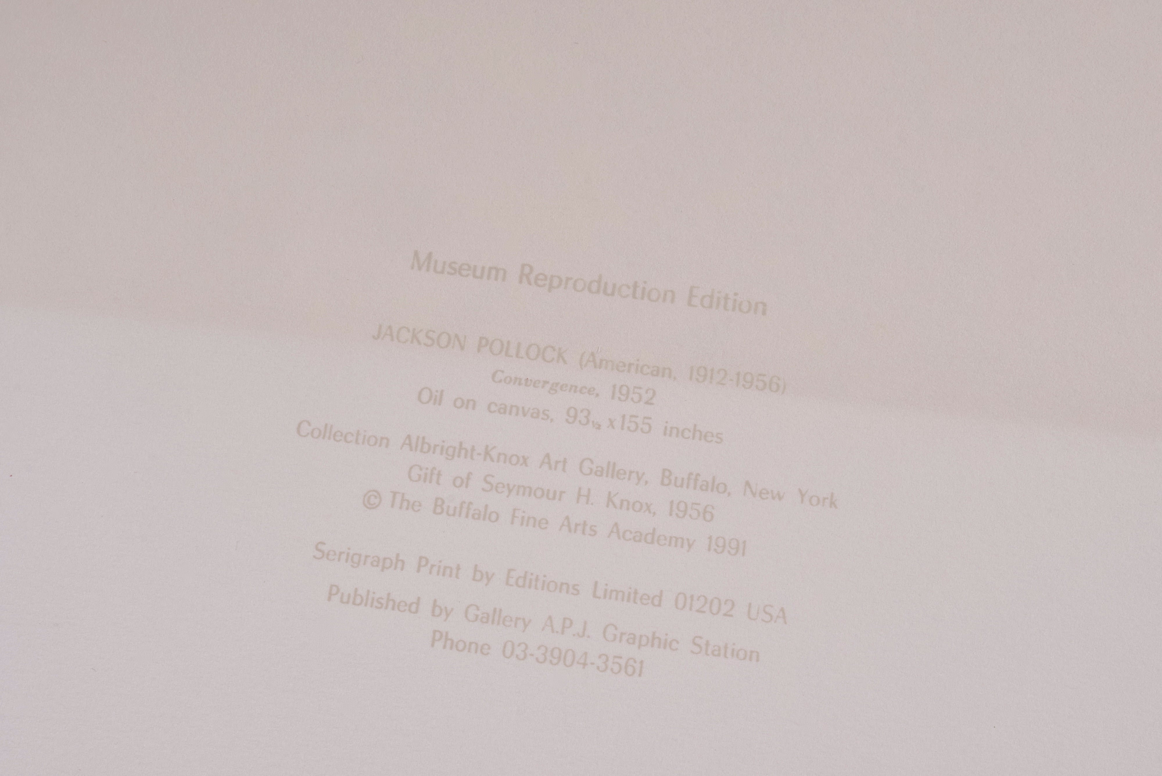 【限定30枚】Convergence 1952 - printed in 1991 (Small) / ジャクソン・ポロック