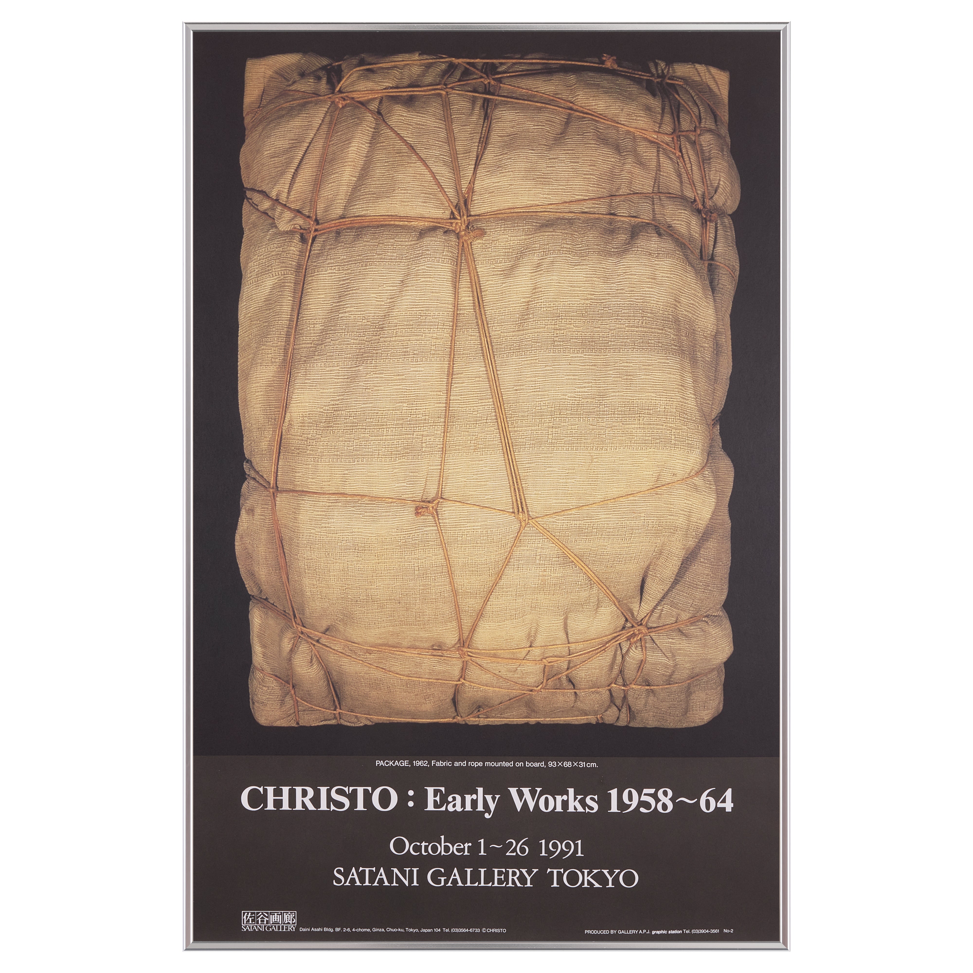 【限定10枚】CHRISTO Early Works 1958-1964 - SATANI GALLERY TOKYO 1991  / クリストとジャンヌ=クロード