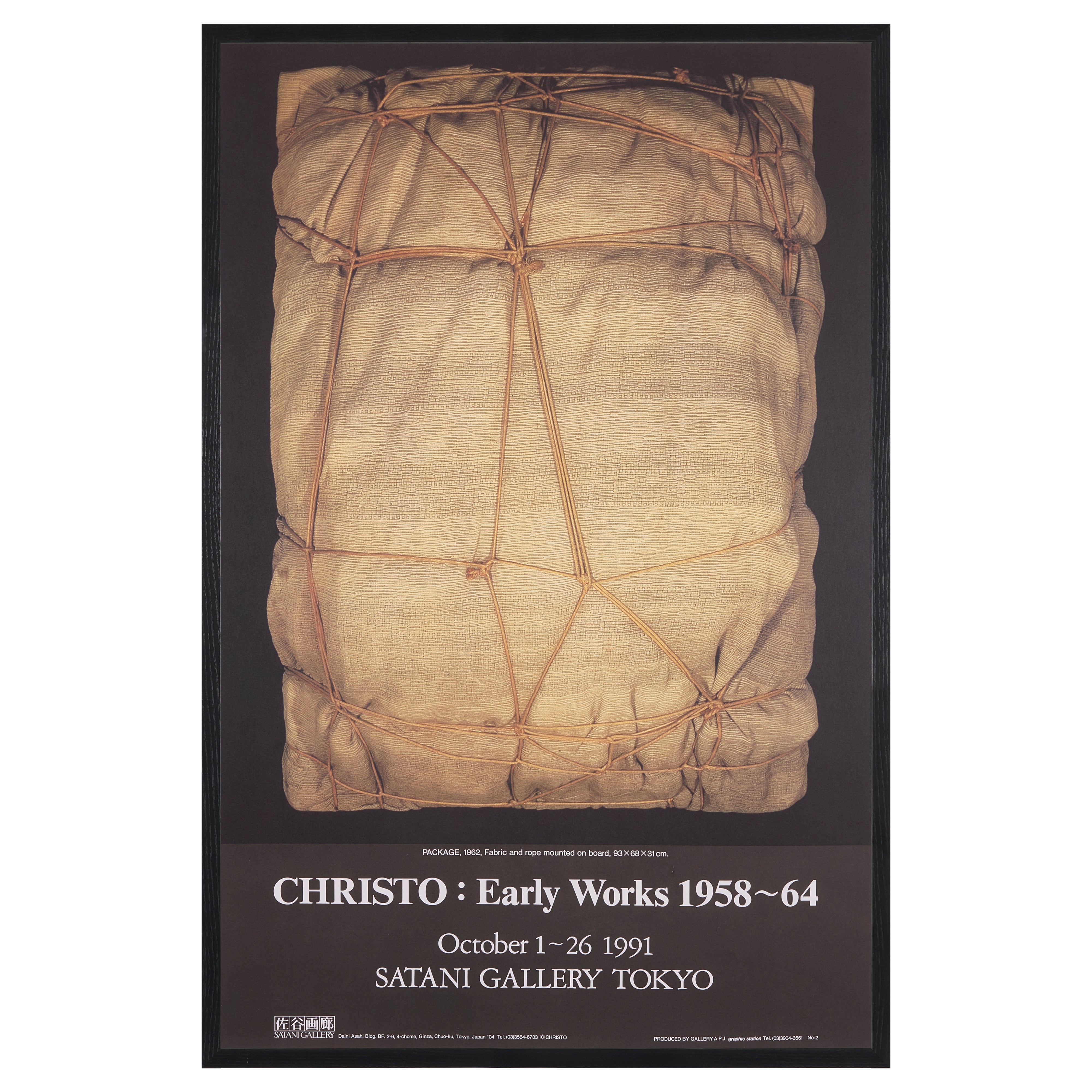 【限定10枚】CHRISTO Early Works 1958-1964 - SATANI GALLERY TOKYO 1991  / クリストとジャンヌ=クロード