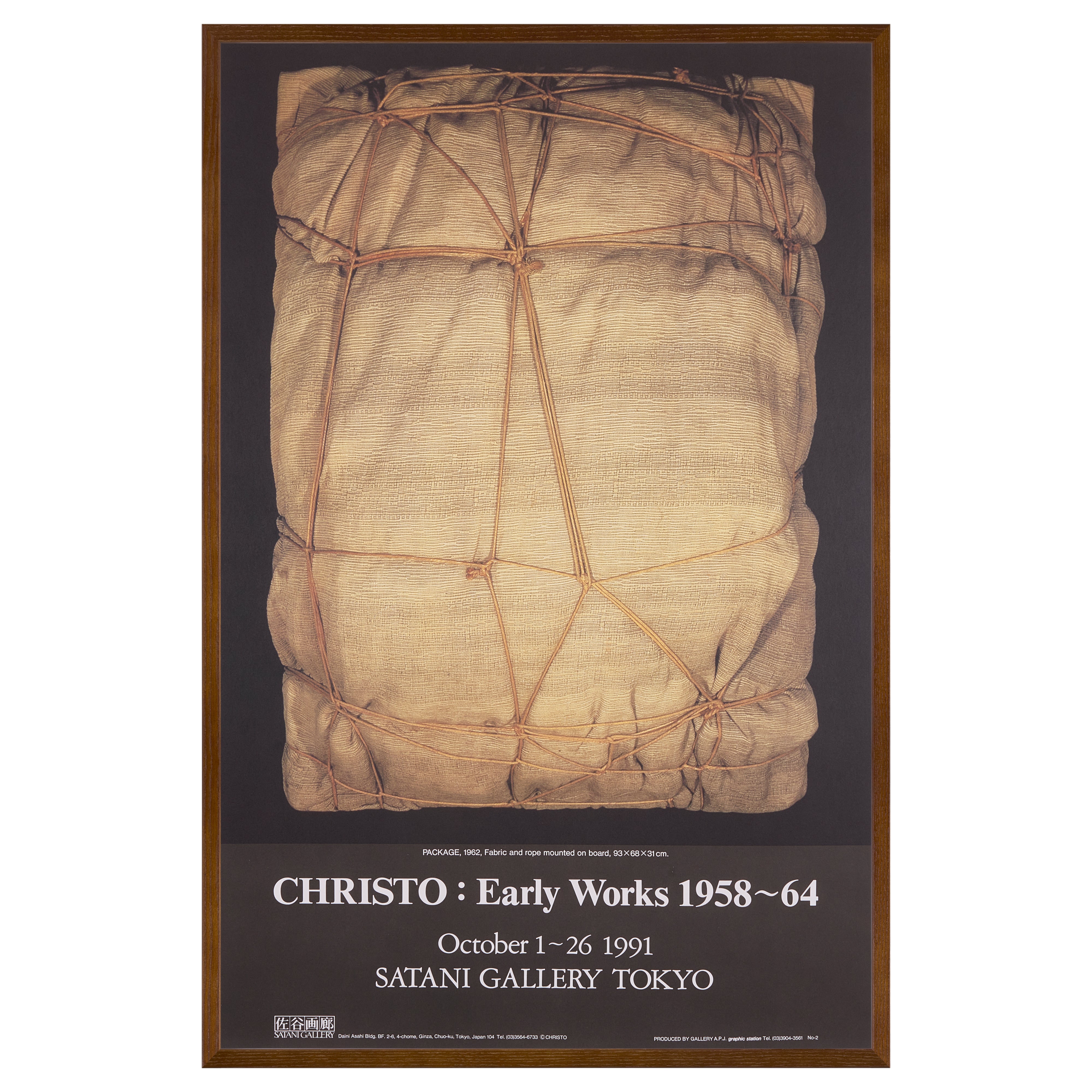 【限定10枚】CHRISTO Early Works 1958-1964 - SATANI GALLERY TOKYO 1991  / クリストとジャンヌ=クロード