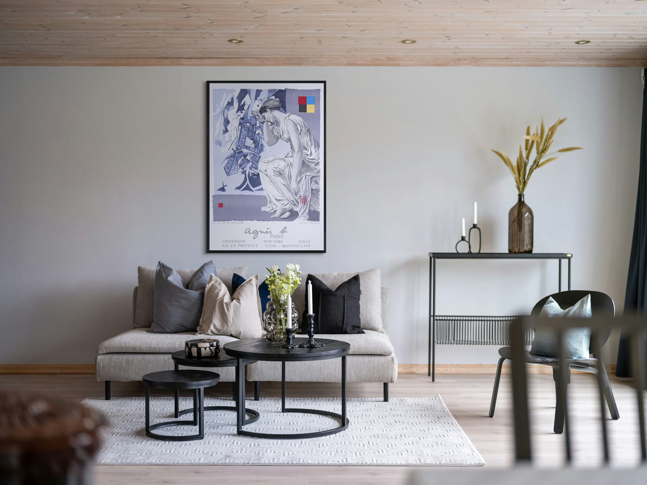 agnes b. - LOULOU PICASSO 1986 | POP ART BANANAS