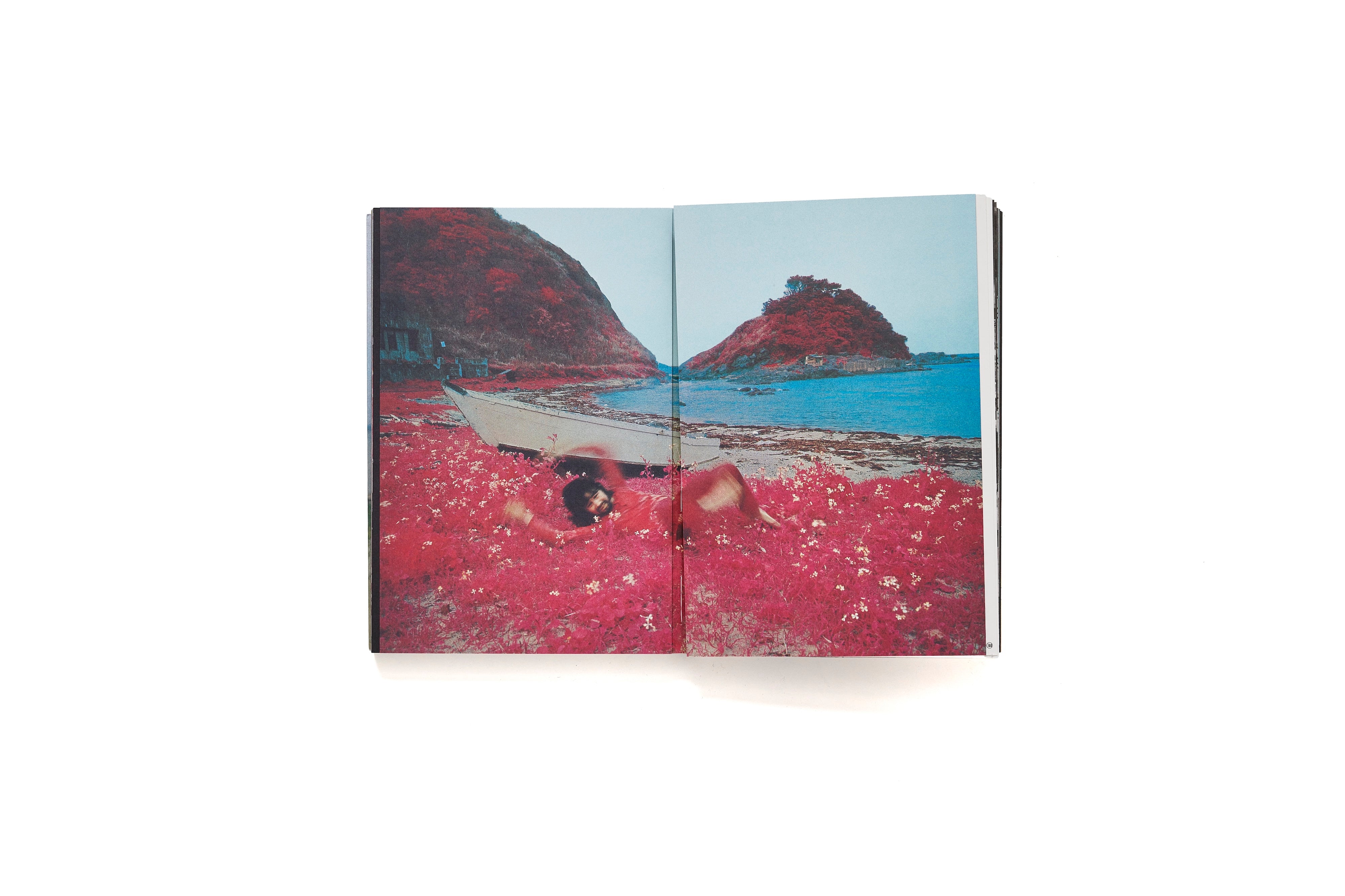 復刻版 横尾忠則全集 / 横尾忠則 | POP ART BANANAS