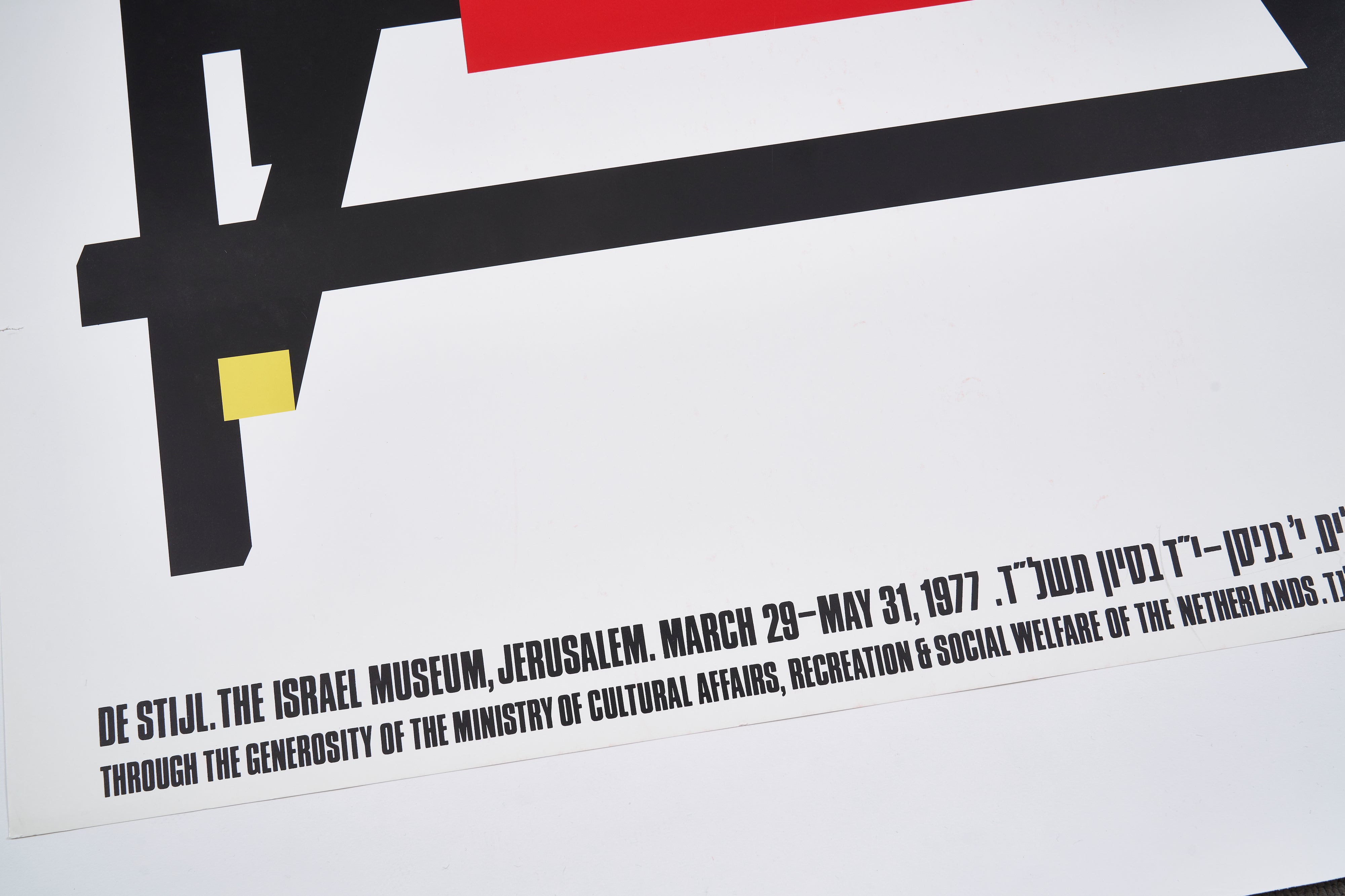 【限定5枚】DE STIJL EXHIBITION at THE ISRAEL MUSEUM 1977 / デ・ステイル