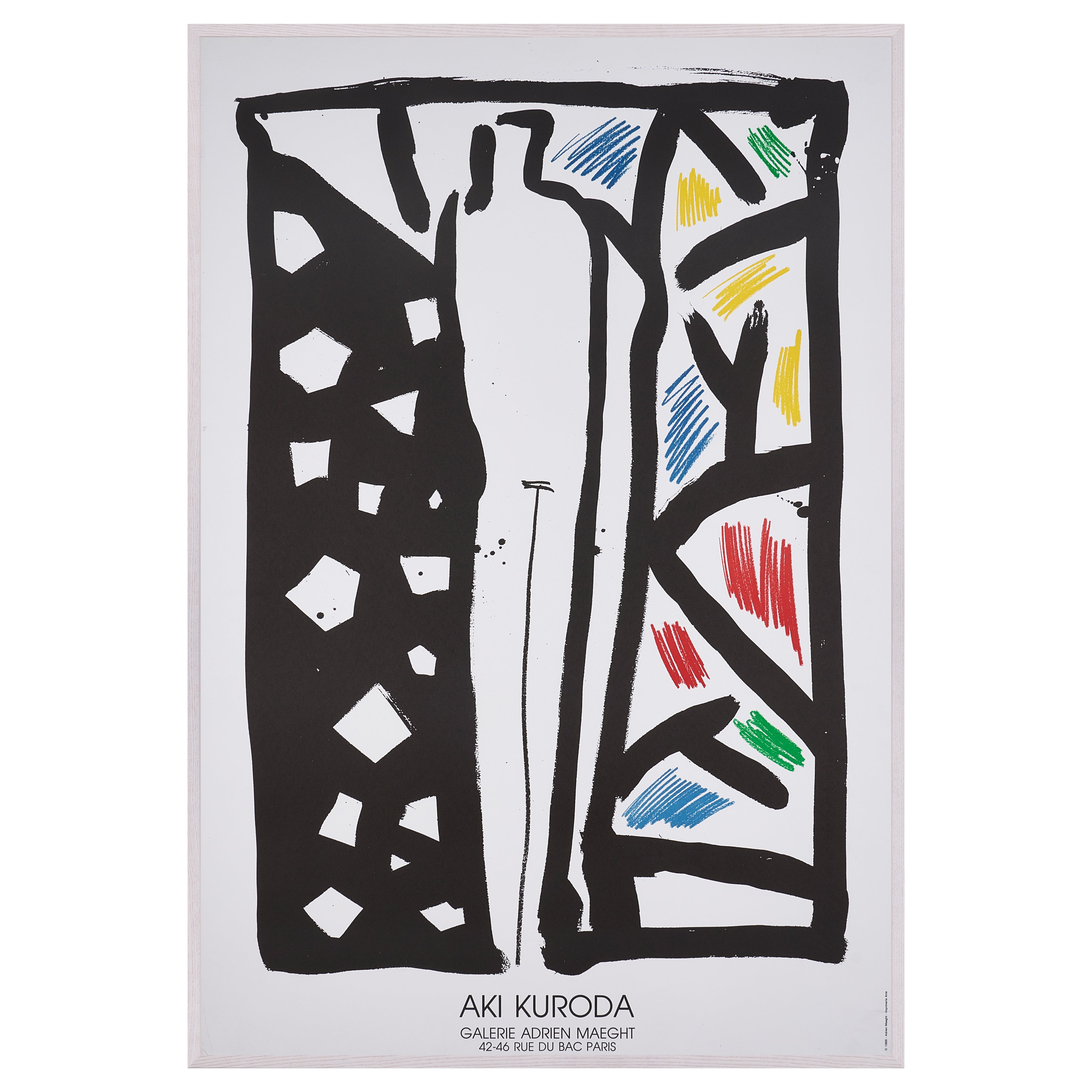 限定5枚】Figure 1986 - GALERIE MAEGHT 1986 / 黒田 アキ | POP ART