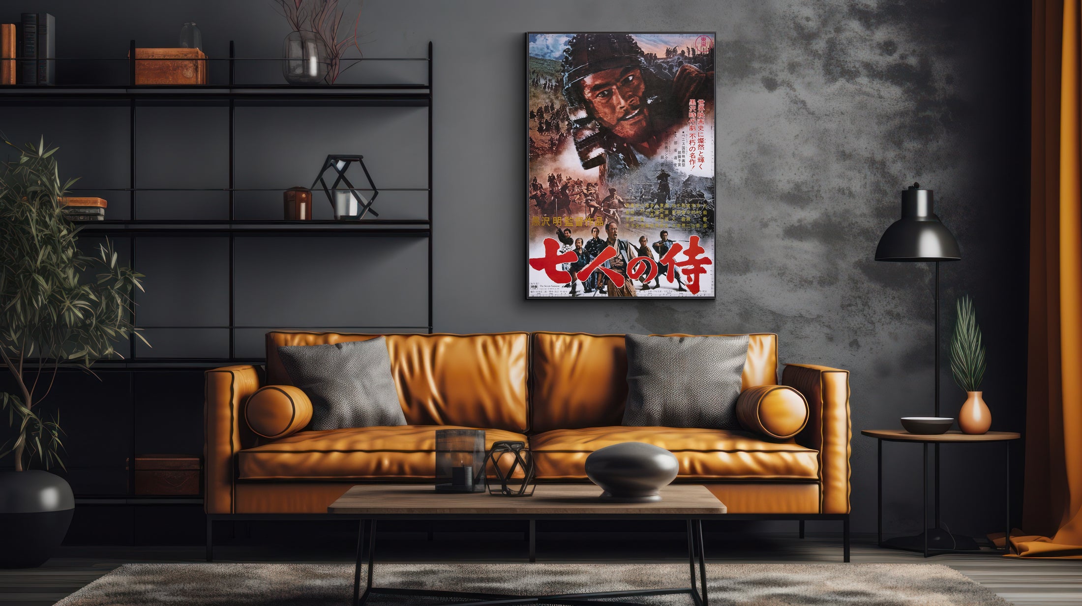 【限定2枚】7人の侍（The Seven Samurai） 1954 - 東宝 1967 / 映画ポスター