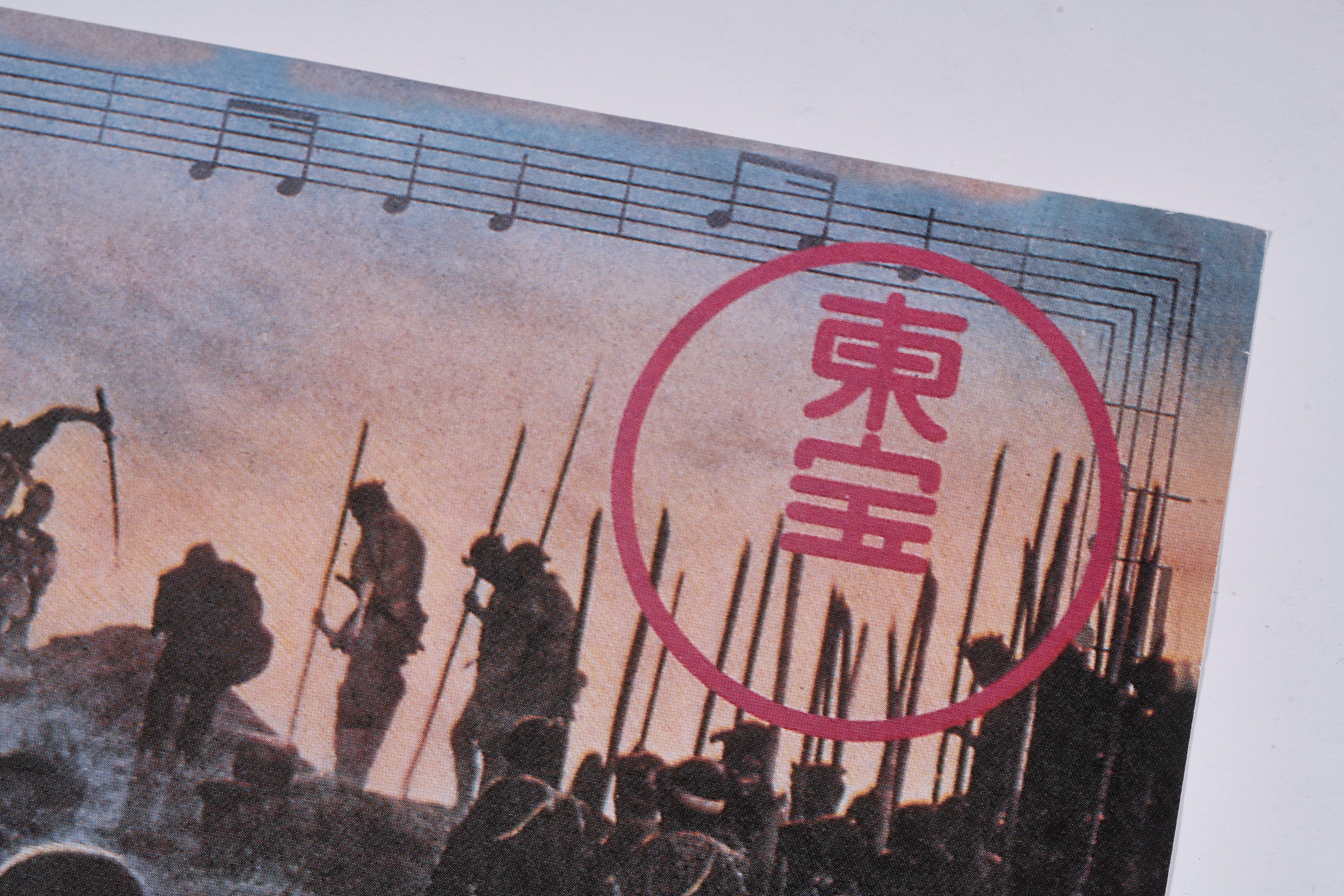 【限定2枚】7人の侍（The Seven Samurai） 1954 - 東宝 1967 / 映画ポスター