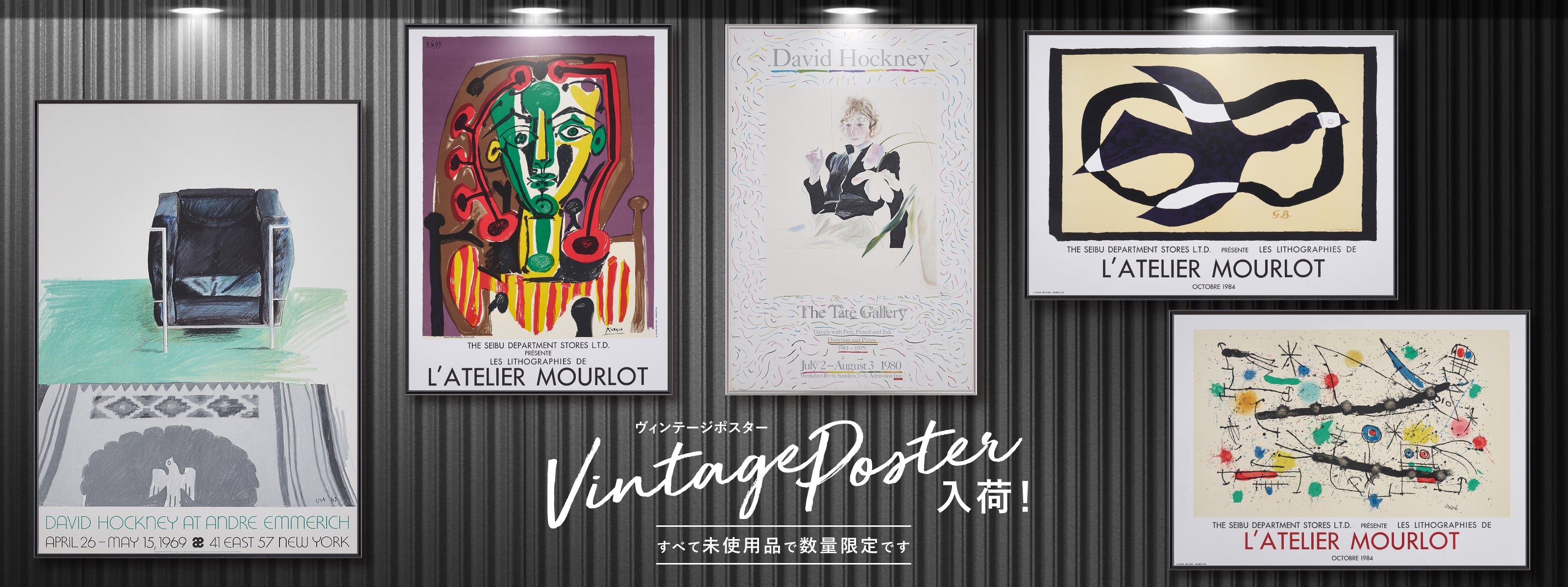 特価】 ≪ パブロ・ピカソ ≫ リトグラフ【石版画】 うすし 1957 特価】 ≪ パブロ・ピカソ ≫ リトグラフ【石版画】 うすし 1957