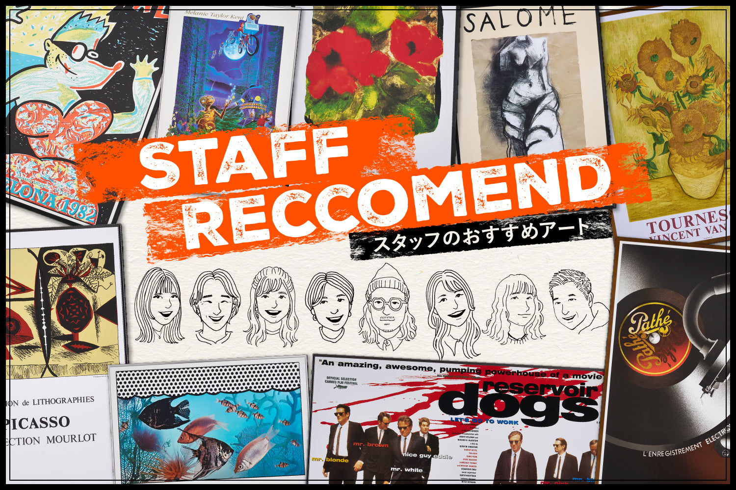 POP ART BANANAS｜ポップアート・ヴィンテージポスターのメディア＆通販